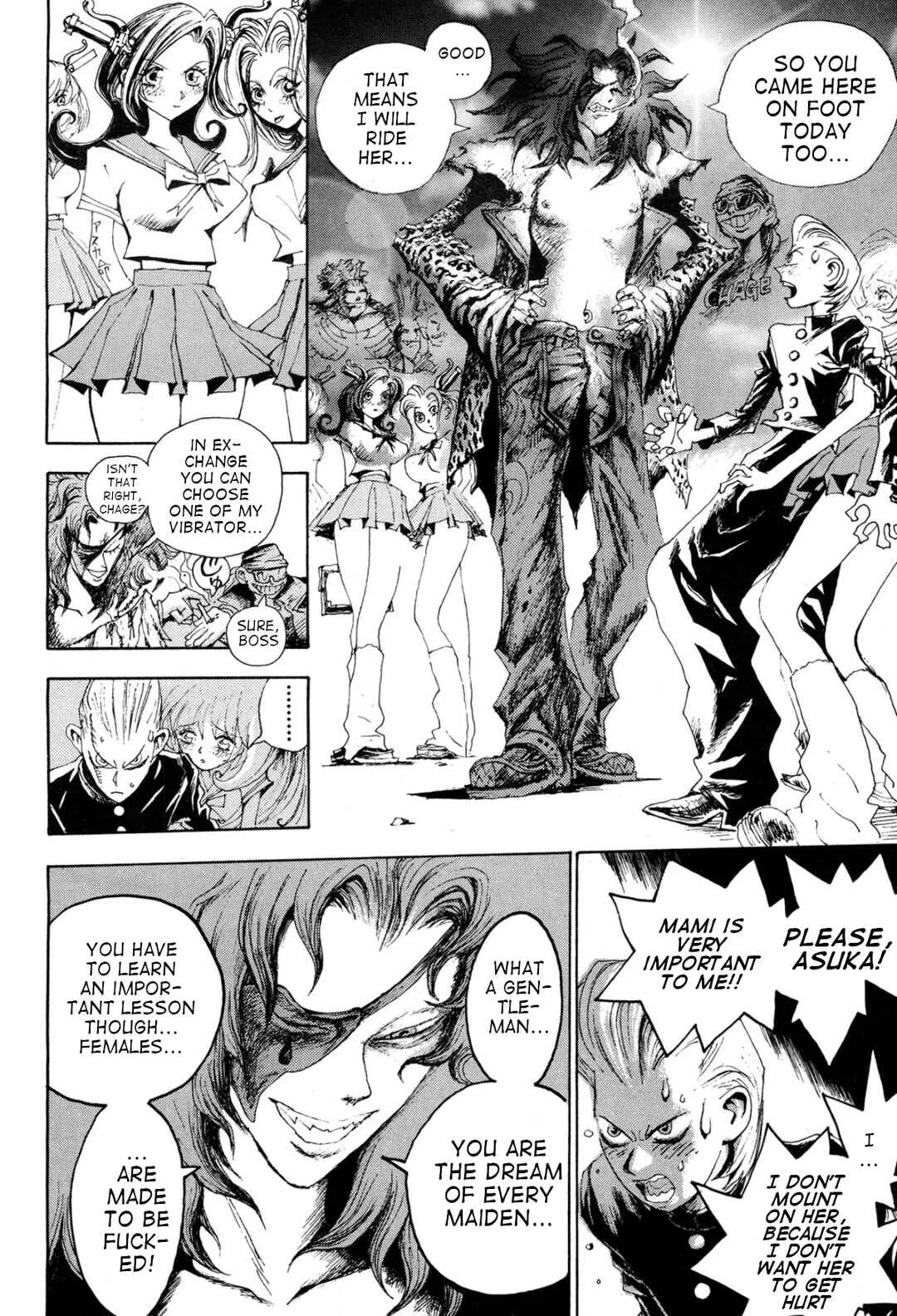Violent Runner Vibrator Chapter 5: Fuck#5: Be fuck high school - Page 4