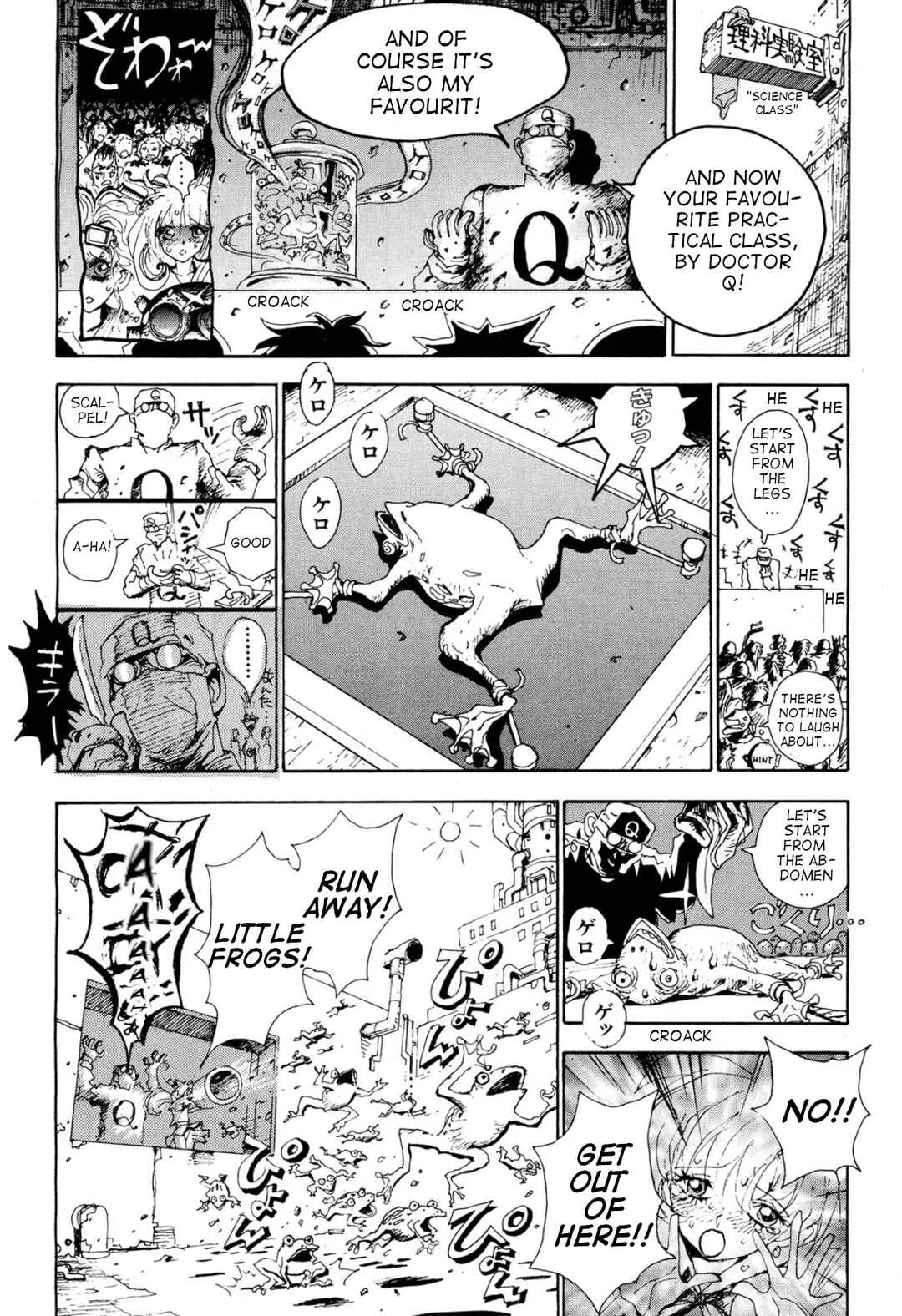 Violent Runner Vibrator Chapter 5: Fuck#5: Be fuck high school - Page 6