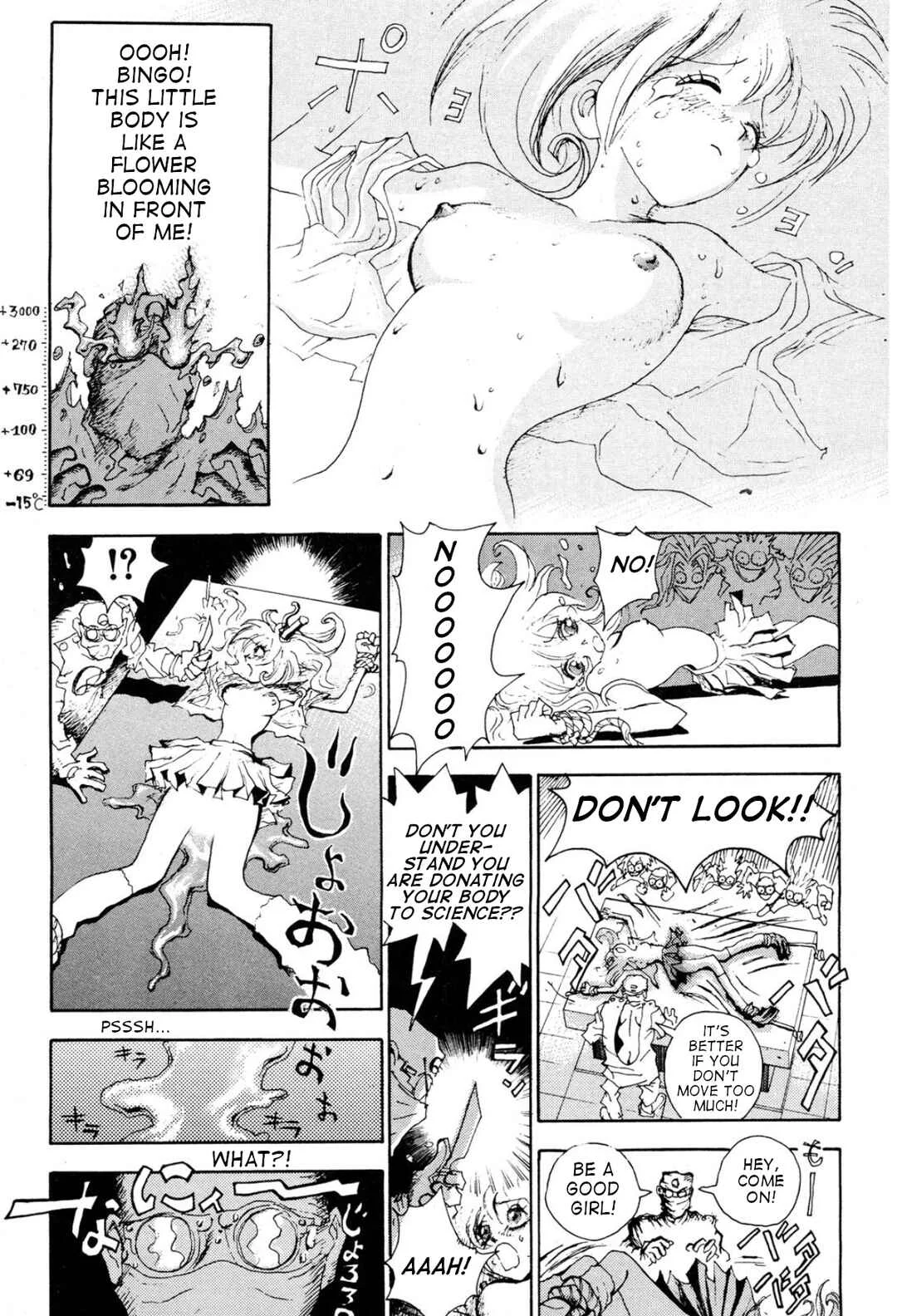 Violent Runner Vibrator Chapter 5: Fuck#5: Be fuck high school - Page 9