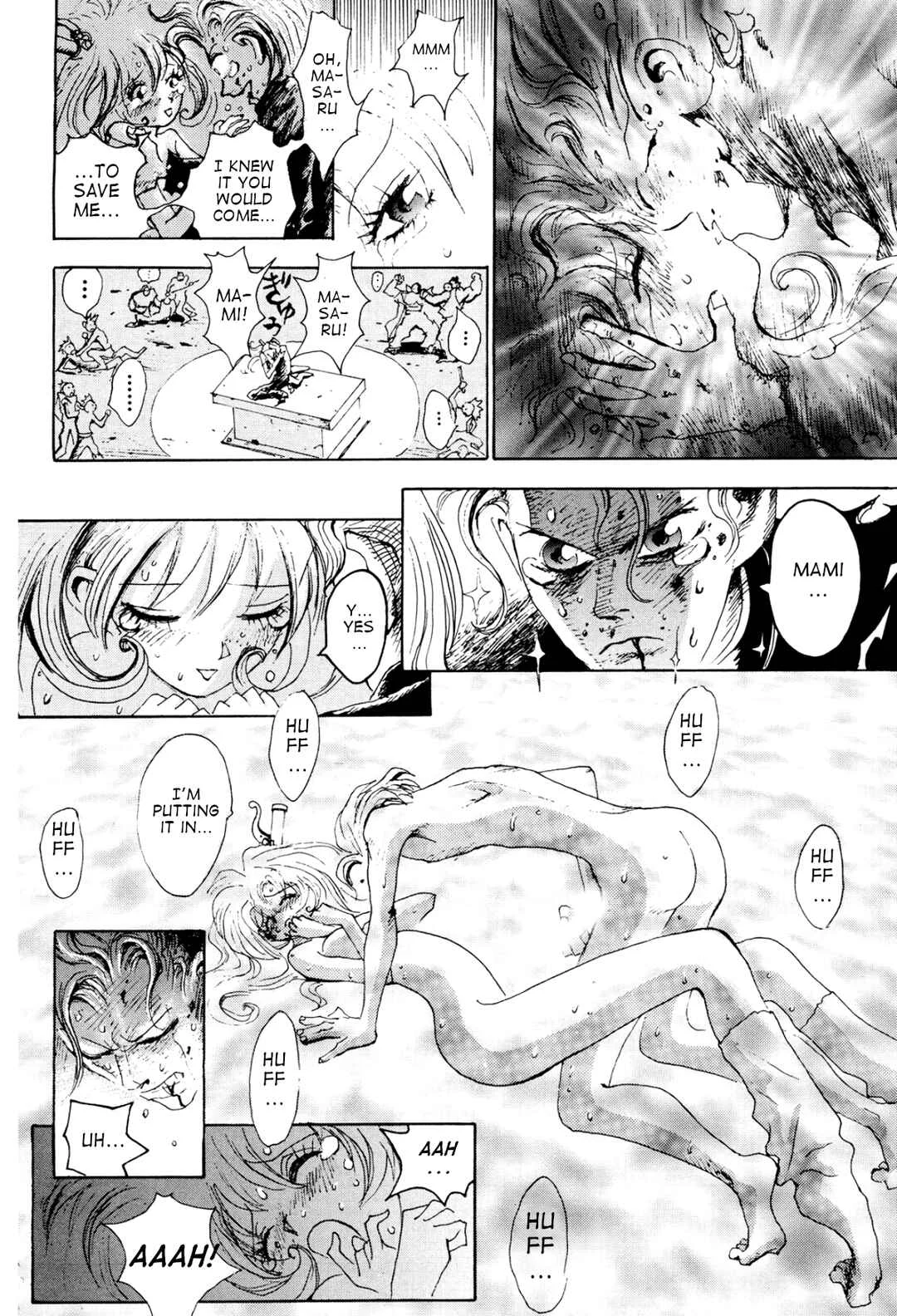 Violent Runner Vibrator Chapter 5: Fuck#5: Be fuck high school - Page 14