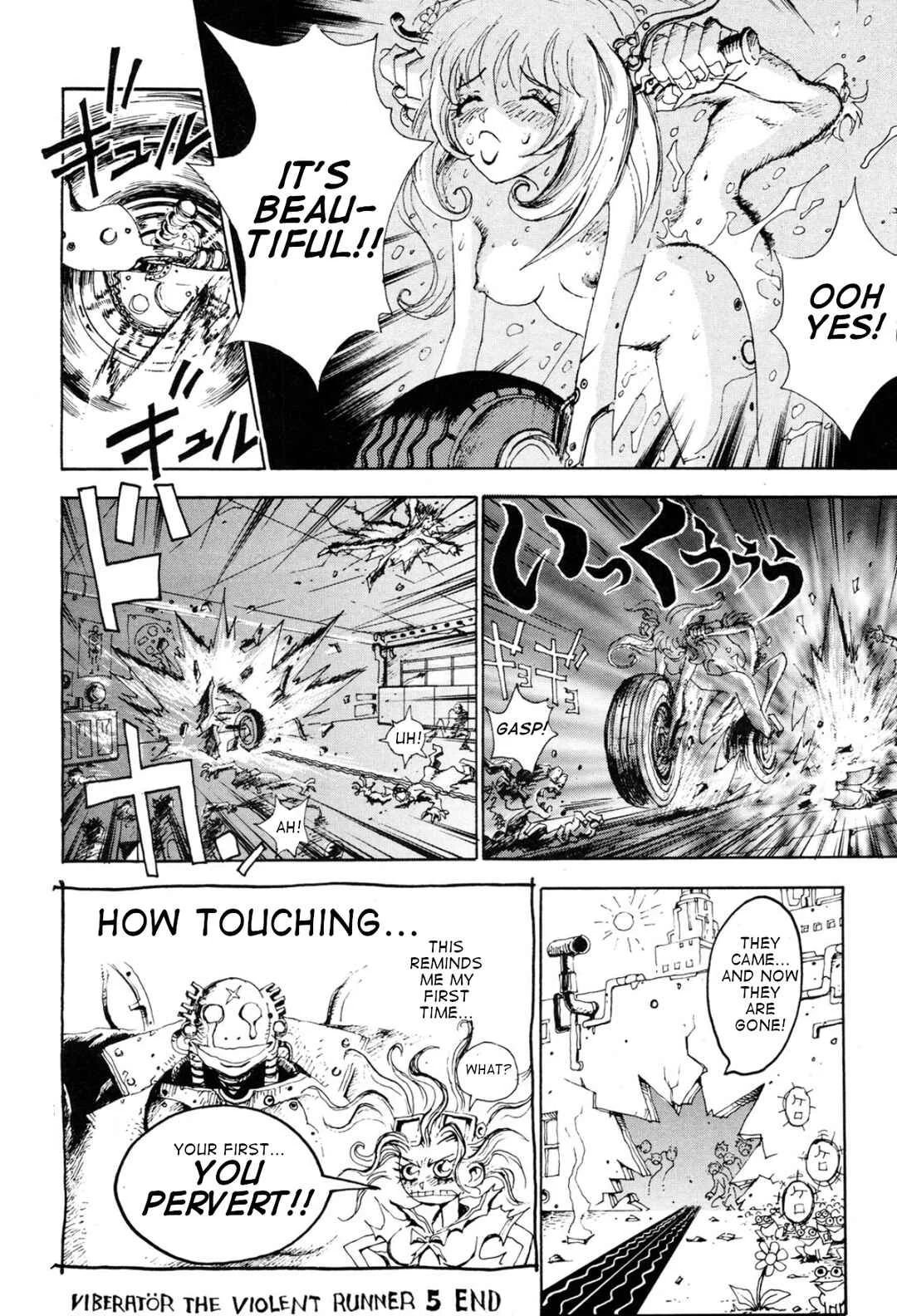 Violent Runner Vibrator Chapter 5: Fuck#5: Be fuck high school - Page 16