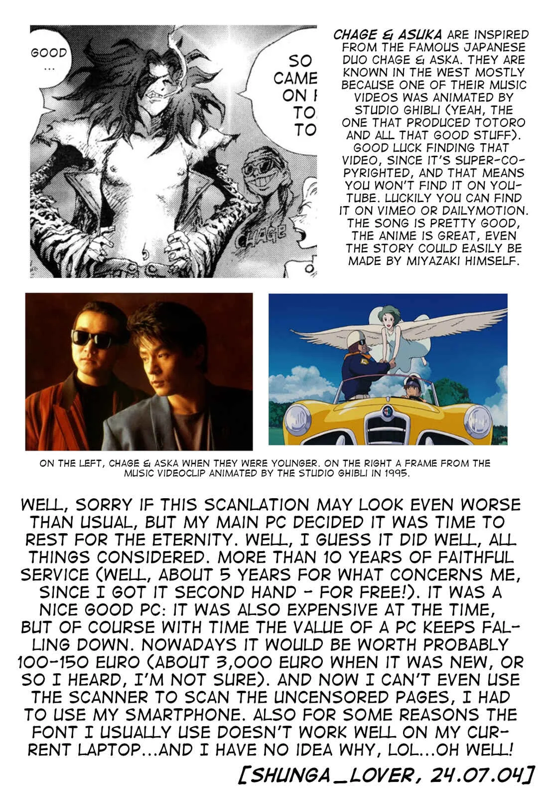 Violent Runner Vibrator Chapter 5: Fuck#5: Be fuck high school - Page 17