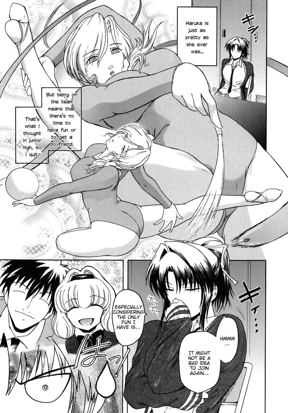Virgin Chapter 5: To Might Be for Tomodachi - Page 3