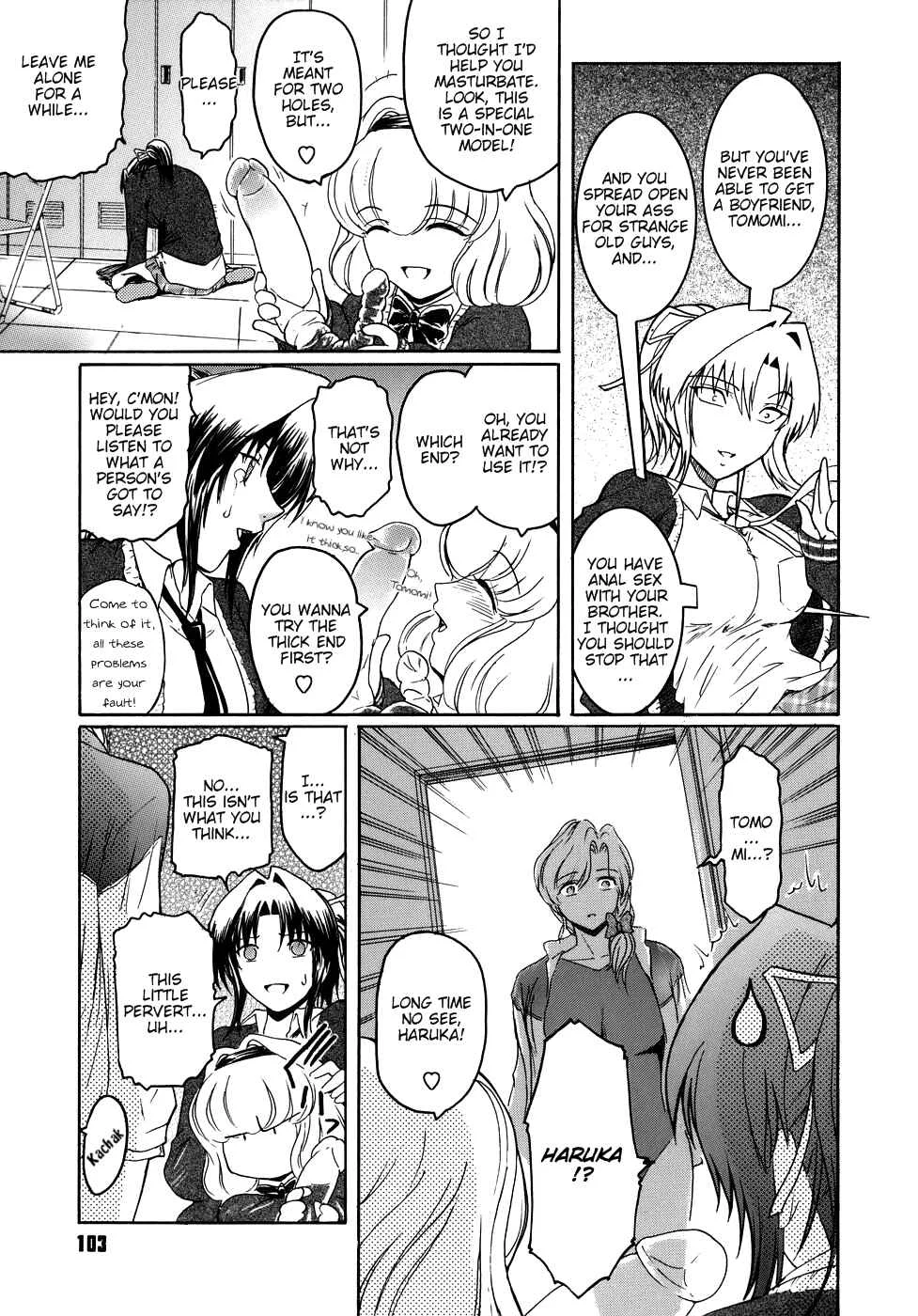 Virgin Chapter 5: To Might Be for Tomodachi - Page 5