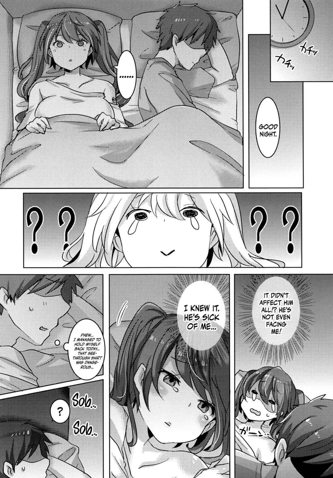 VOCALOID - Miku-chan wa Itashitai Chapter 1 - Page 10