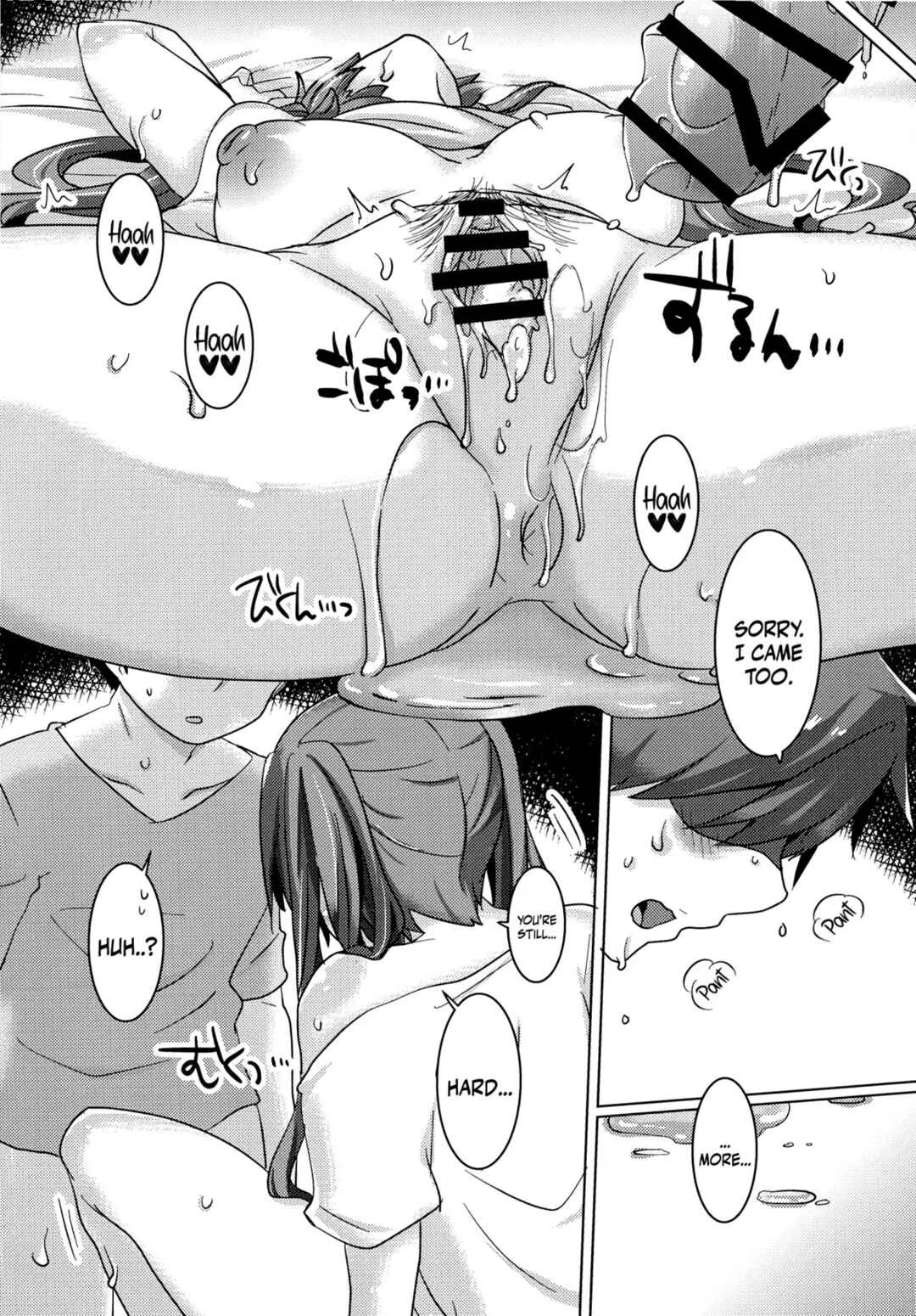 VOCALOID - Miku-chan wa Itashitai Chapter 1 - Page 27