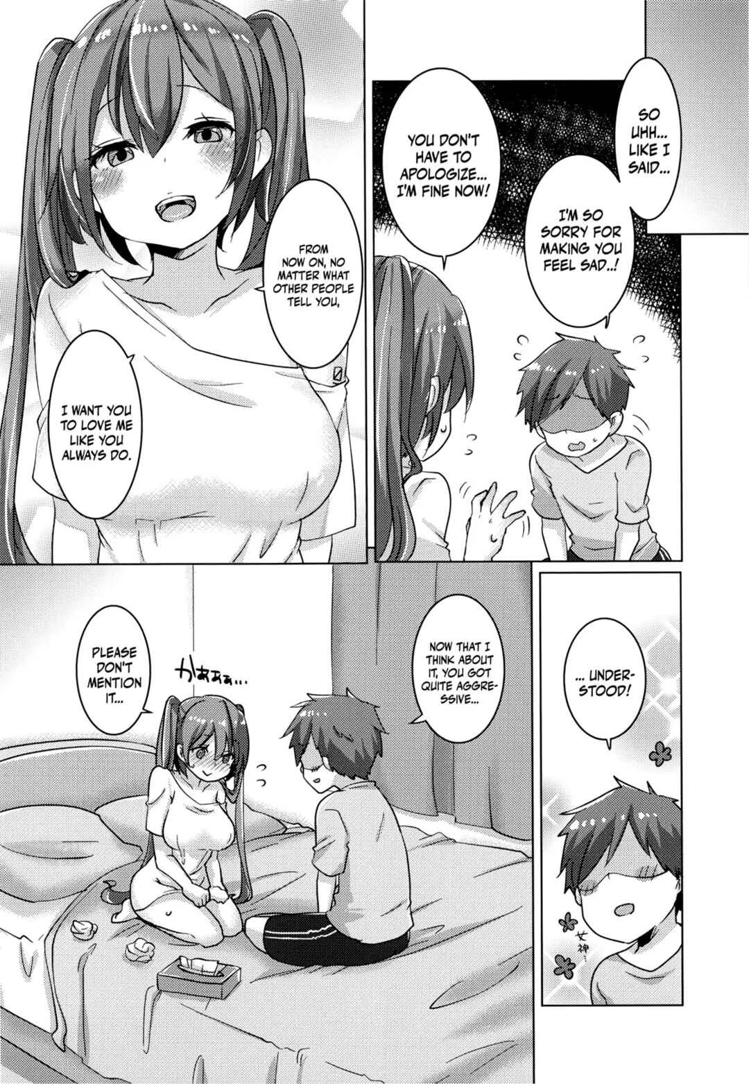VOCALOID - Miku-chan wa Itashitai Chapter 1 - Page 32
