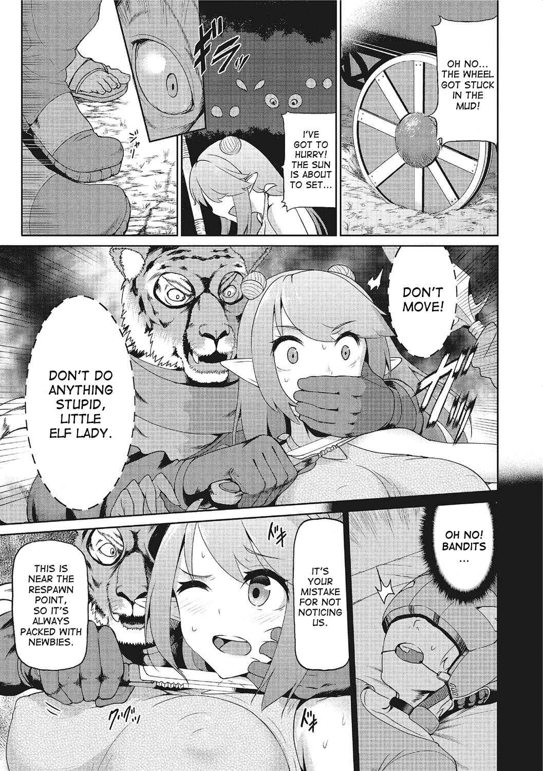 VR no Megami-sama Chapter 1: Oneshot - Page 3