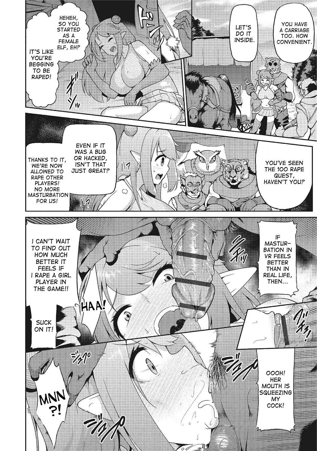 VR no Megami-sama Chapter 1: Oneshot - Page 4