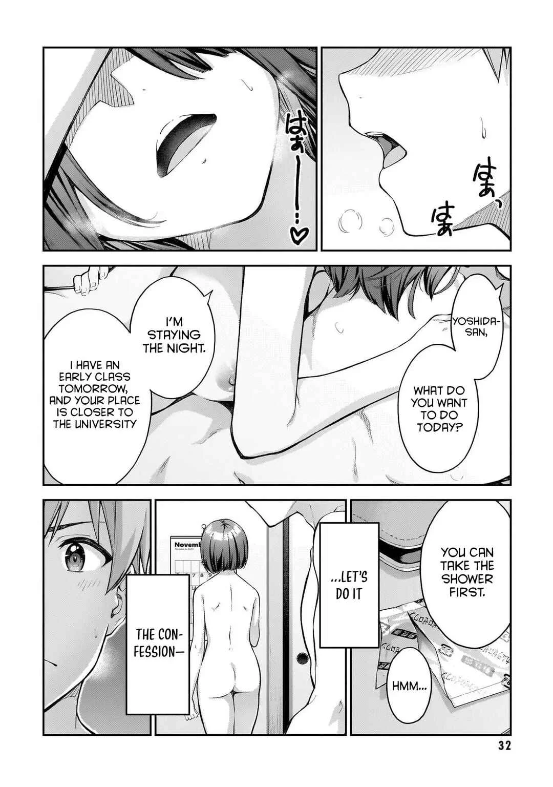 Wakaranai Desu Yoshida-san Chapter 1 - Page 33