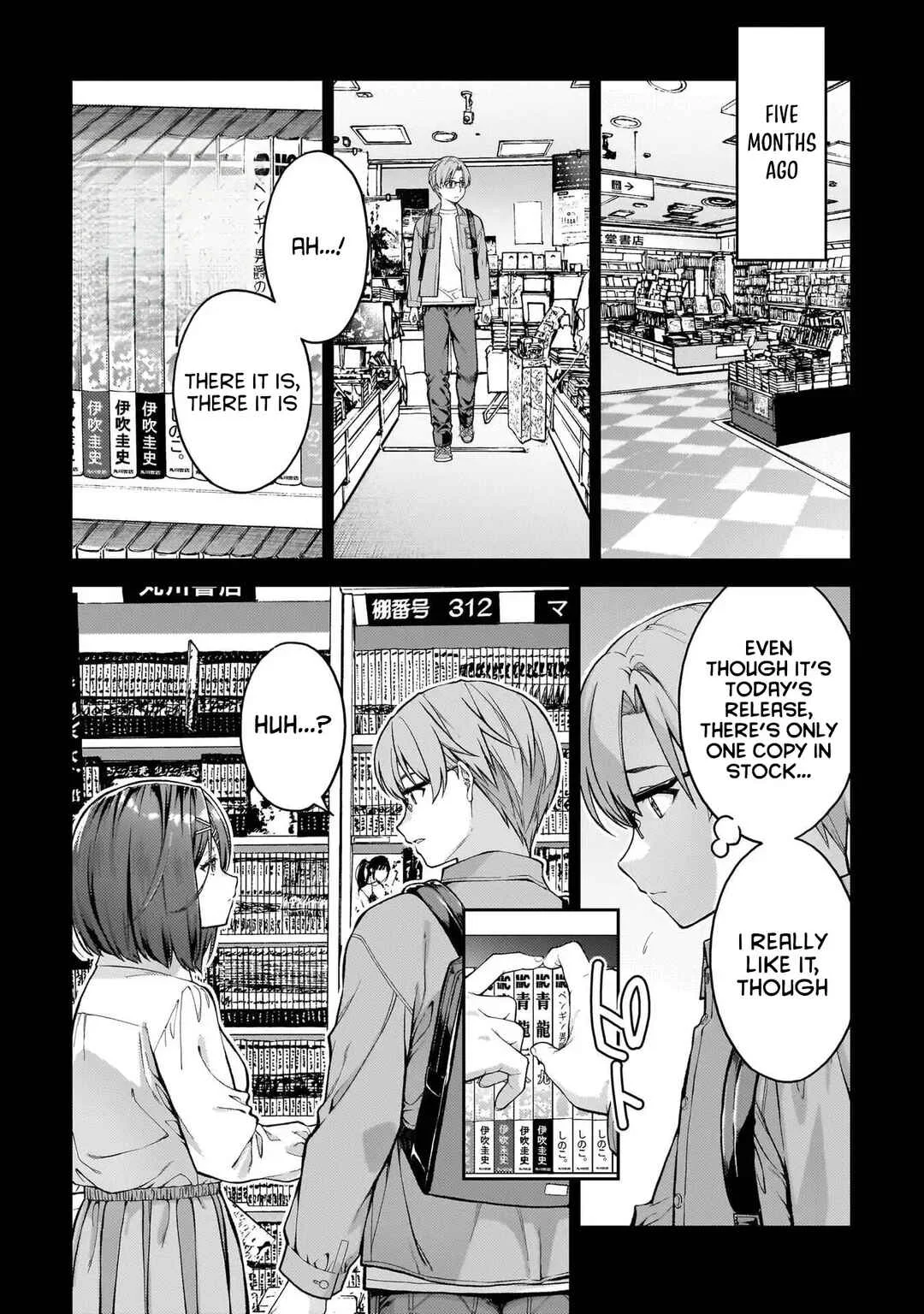 Wakaranai Desu Yoshida-san Chapter 2 - Page 12