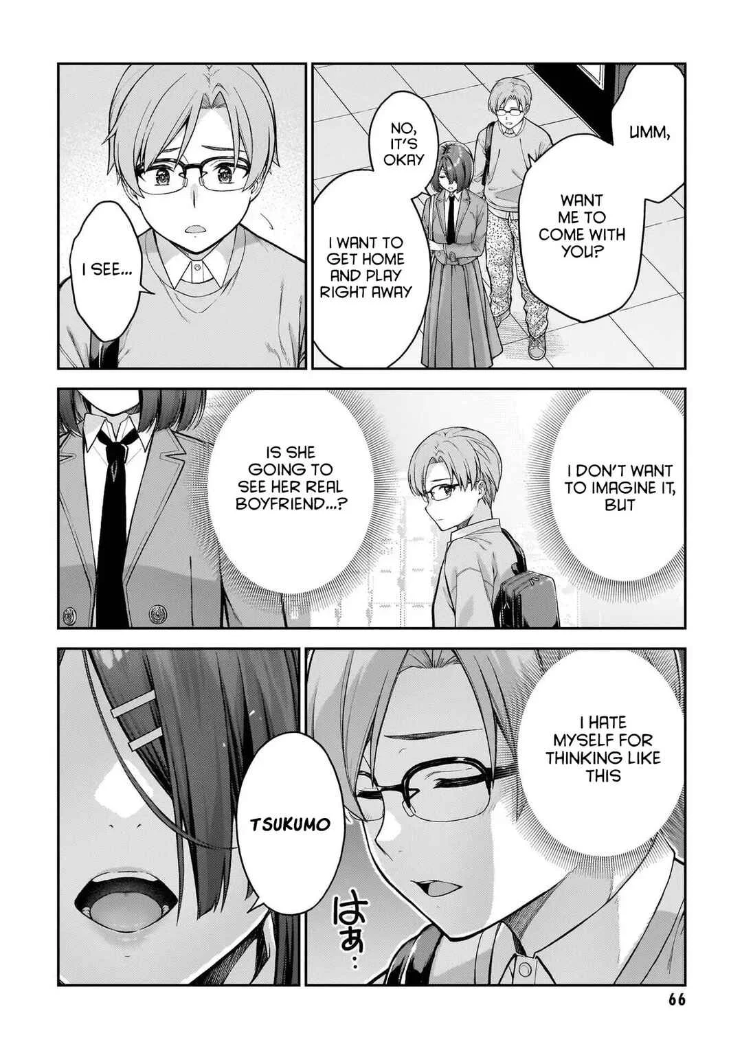 Wakaranai Desu Yoshida-san Chapter 2 - Page 31