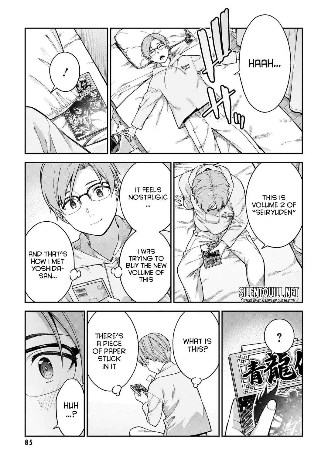 Wakaranai Desu Yoshida-san Chapter 3 - Page 16