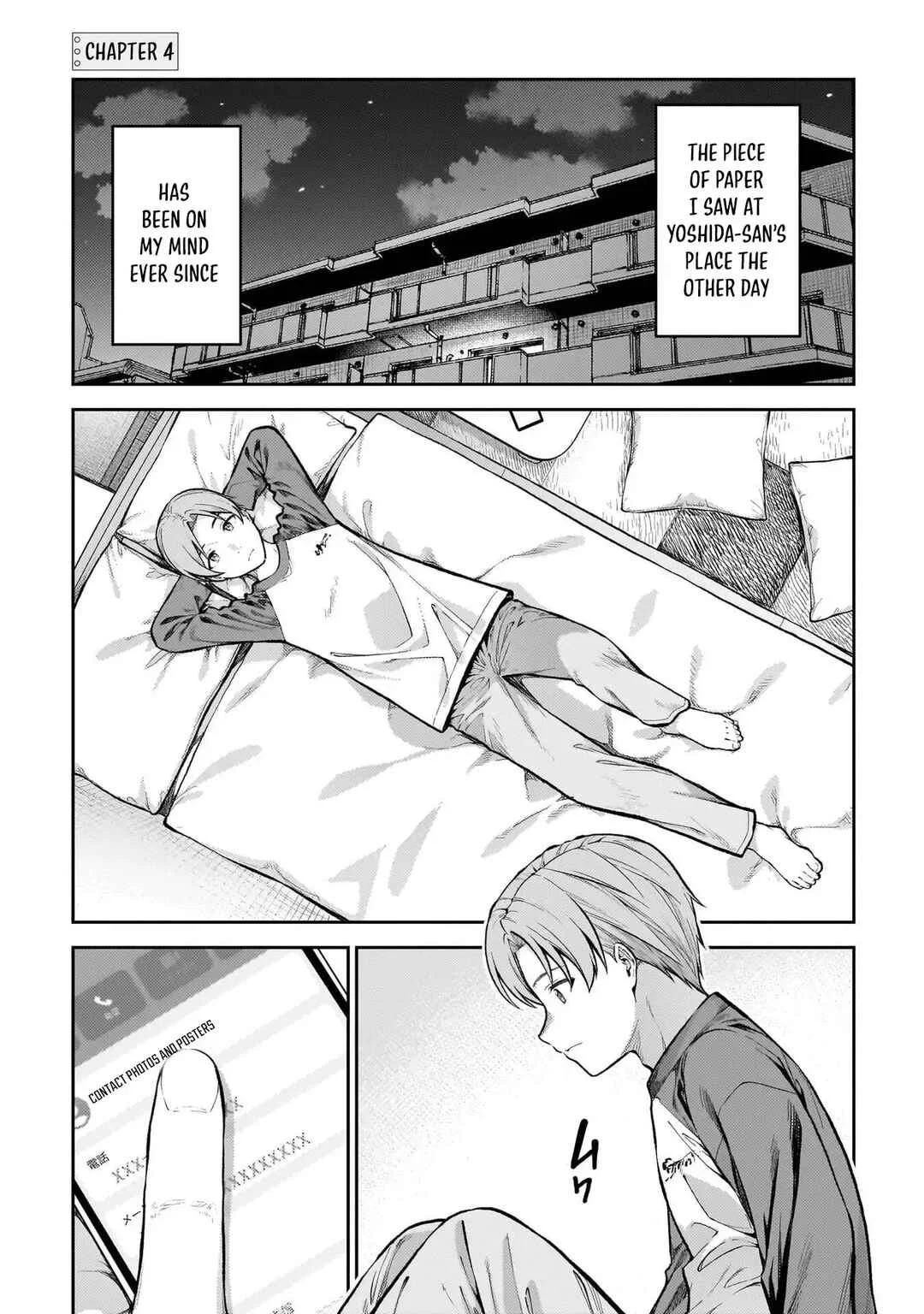 Wakaranai Desu Yoshida-san Chapter 4 - Page 2