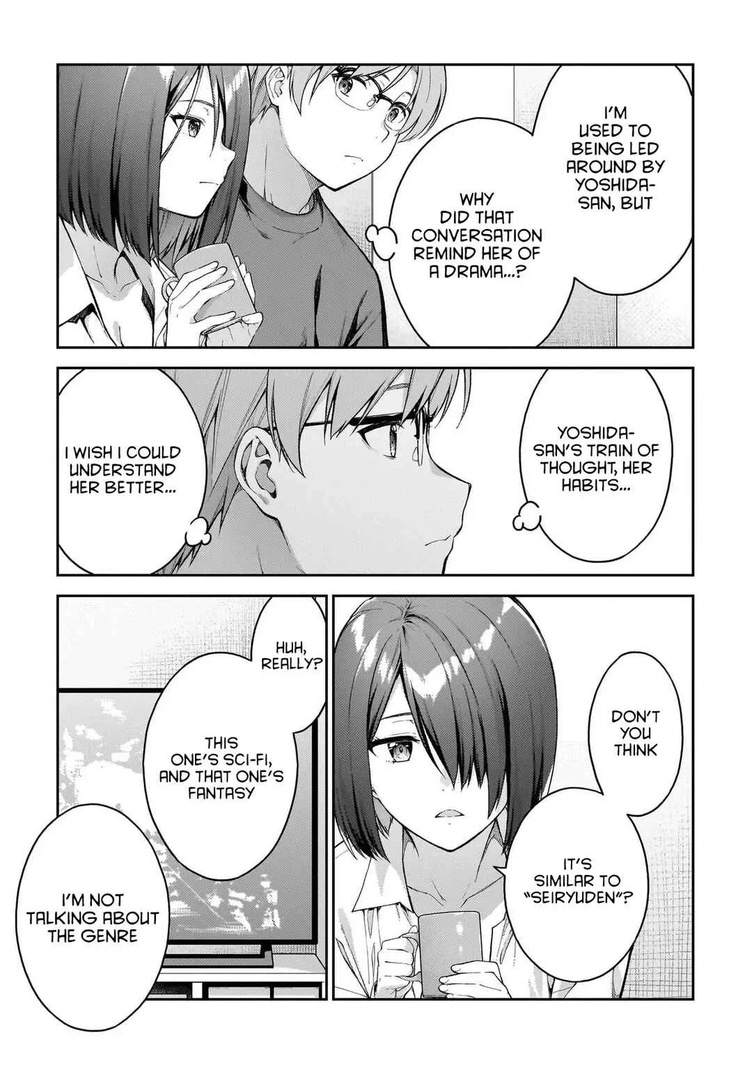 Wakaranai Desu Yoshida-san Chapter 4 - Page 14