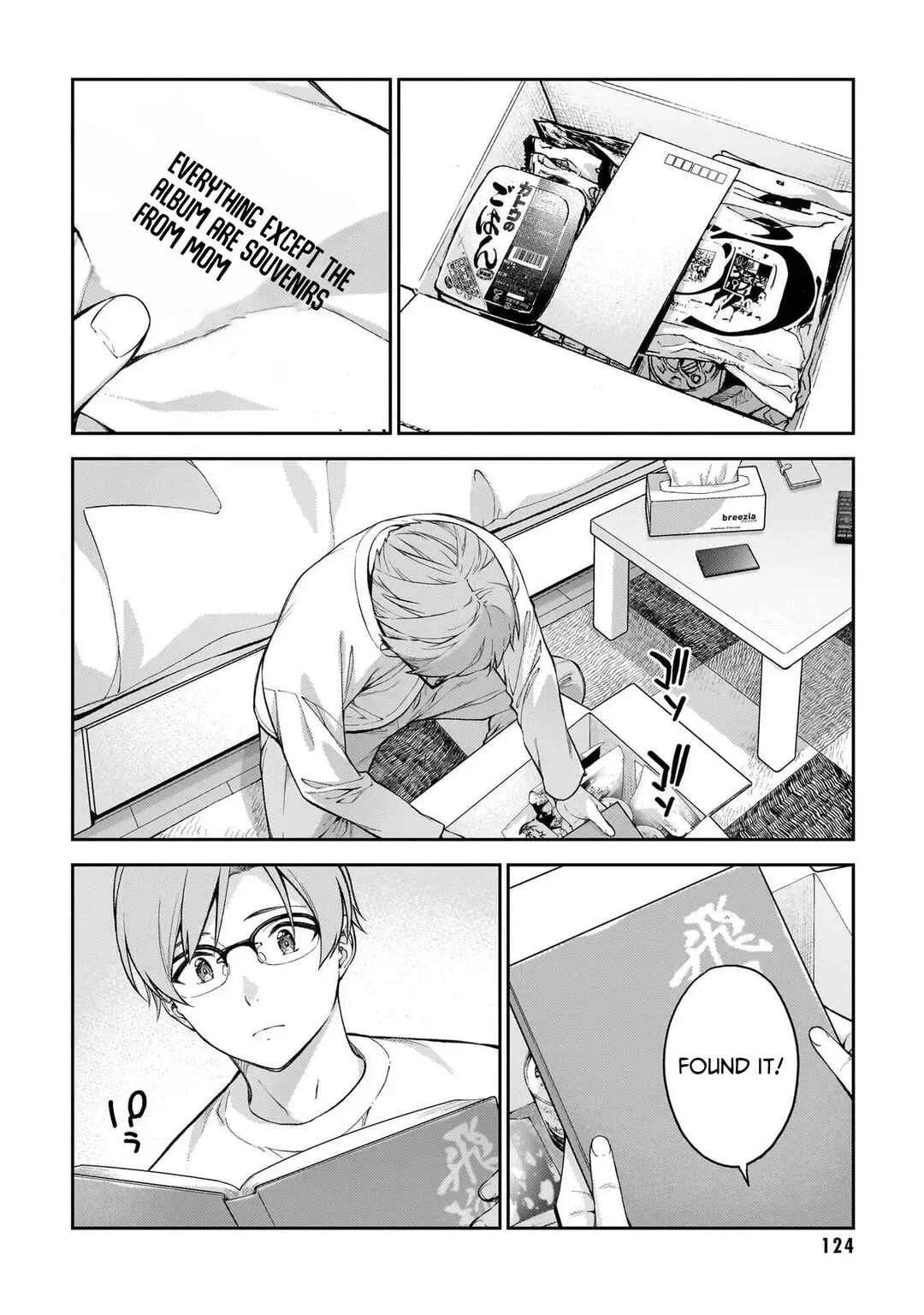 Wakaranai Desu Yoshida-san Chapter 4 - Page 21