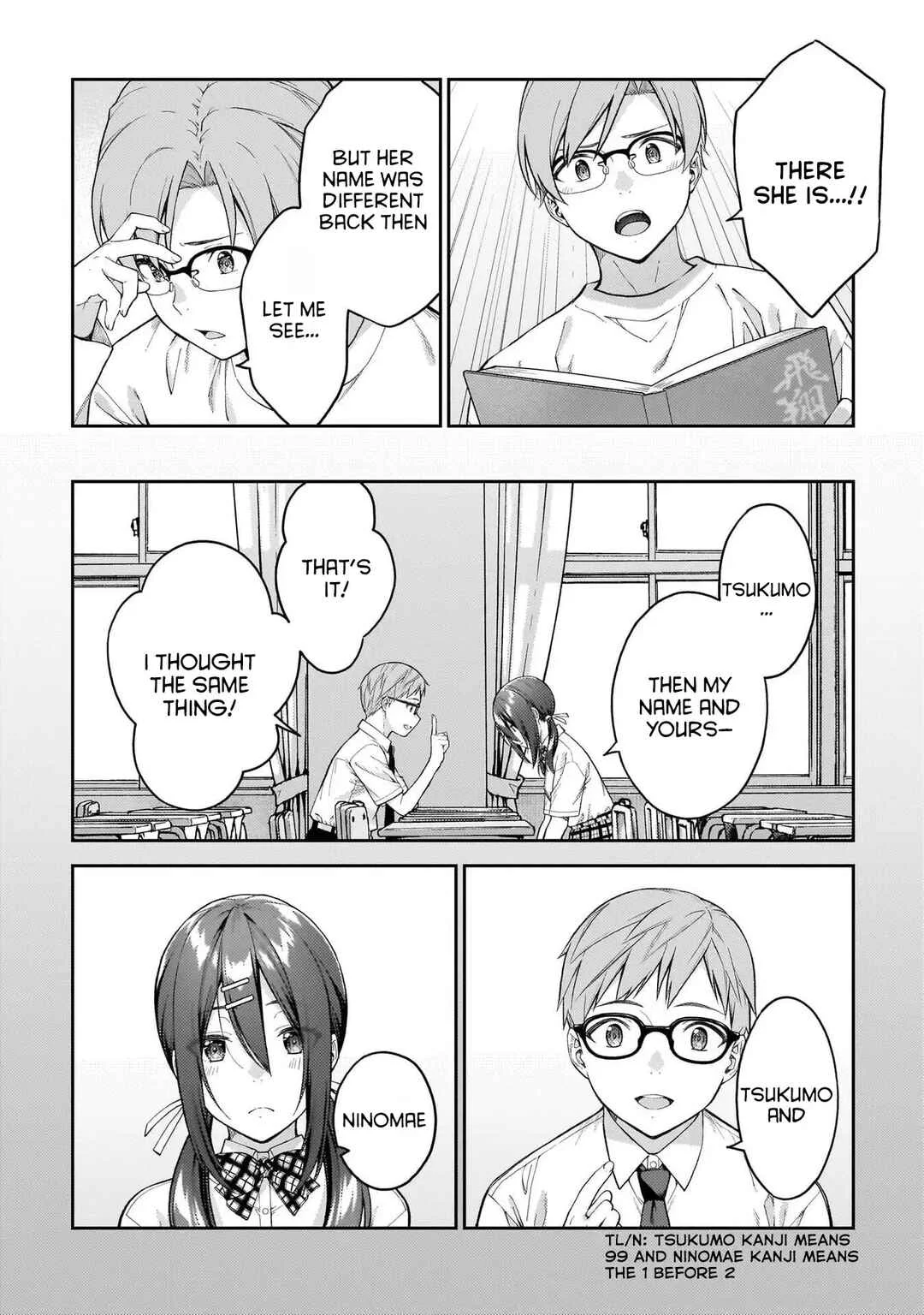 Wakaranai Desu Yoshida-san Chapter 4 - Page 23