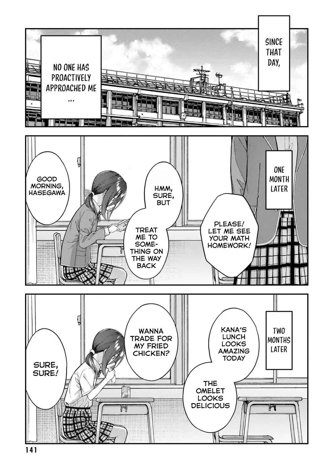 Wakaranai Desu Yoshida-san Chapter 5 - Page 12