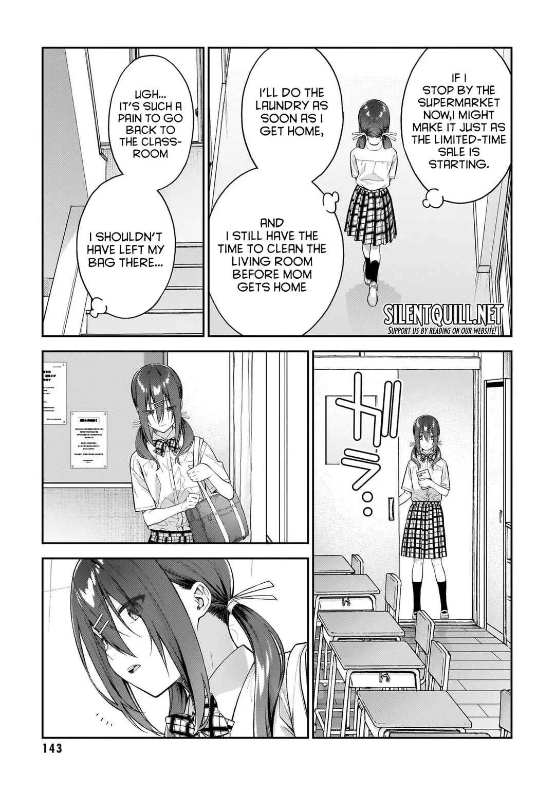 Wakaranai Desu Yoshida-san Chapter 5 - Page 14