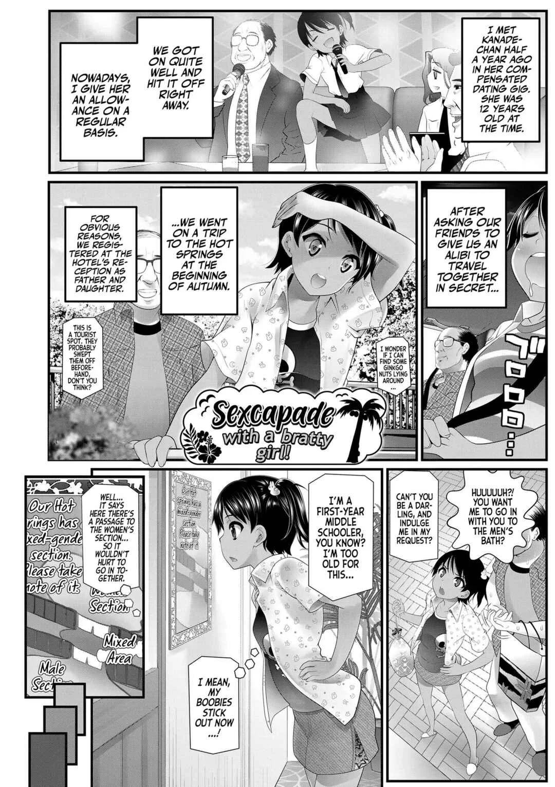 Wakarasetemo Kono Egao Chapter 1: Sexcapade with a Bratty Girl! - Page 6