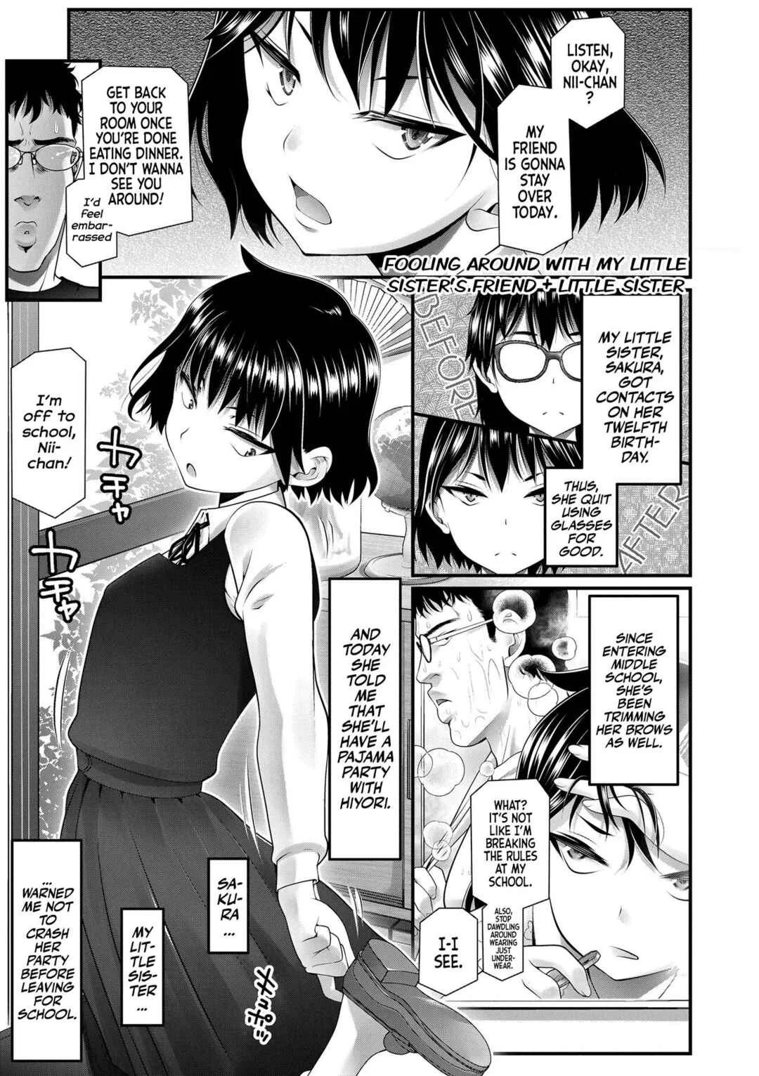 Wakarasetemo Kono Egao Chapter 3: Fooling Around with my Little Sister's Friend + Little Sister! - Page 1