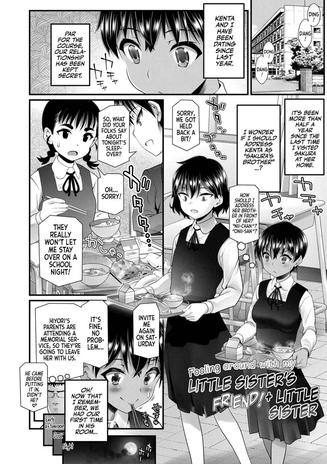 Wakarasetemo Kono Egao Chapter 3: Fooling Around with my Little Sister's Friend + Little Sister! - Page 2