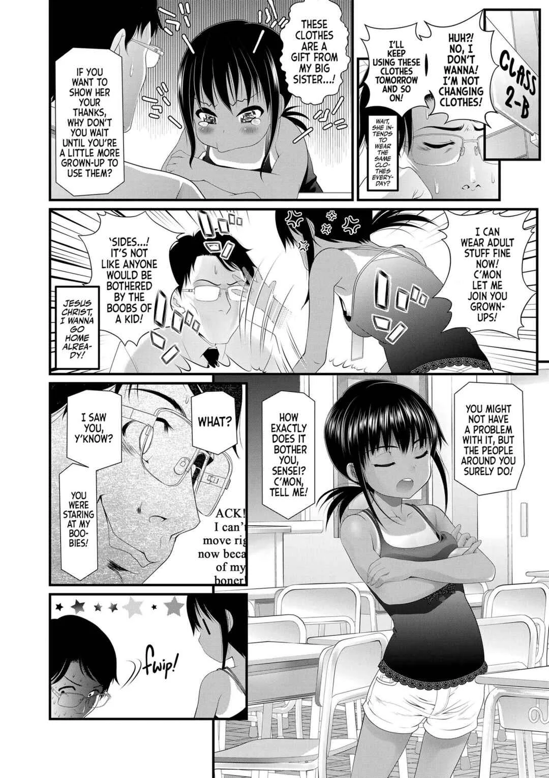 Wakarasetemo Kono Egao Chapter 5: I Can See Your Tits Through Your Hand-me-down! - Page 4