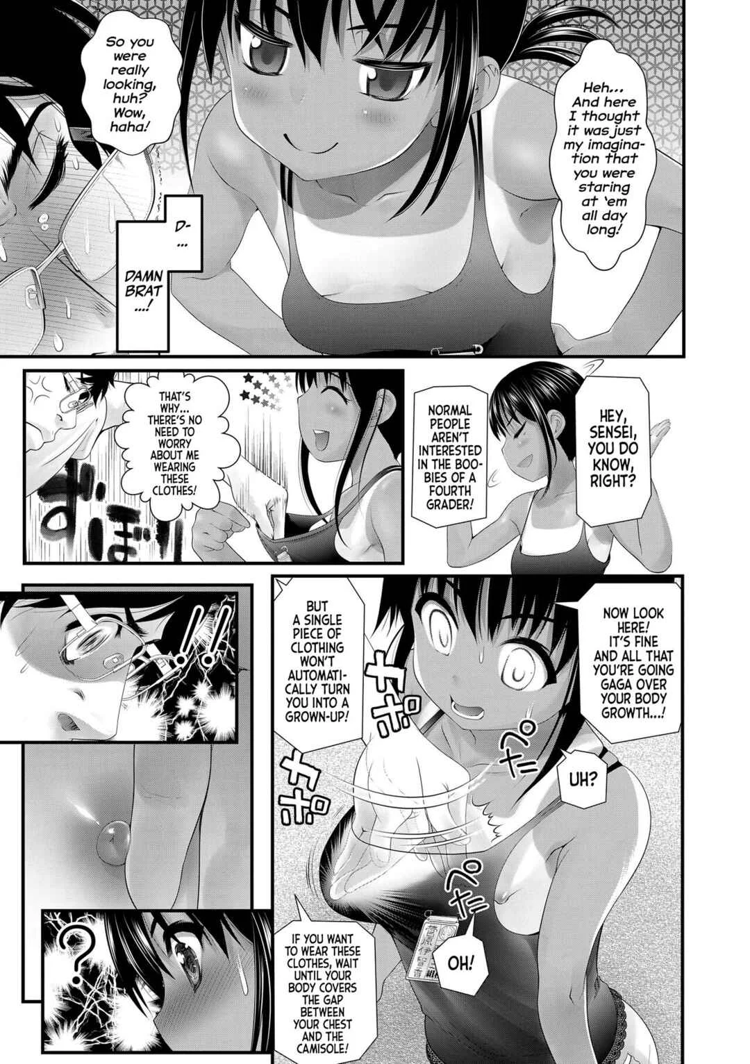 Wakarasetemo Kono Egao Chapter 5: I Can See Your Tits Through Your Hand-me-down! - Page 5