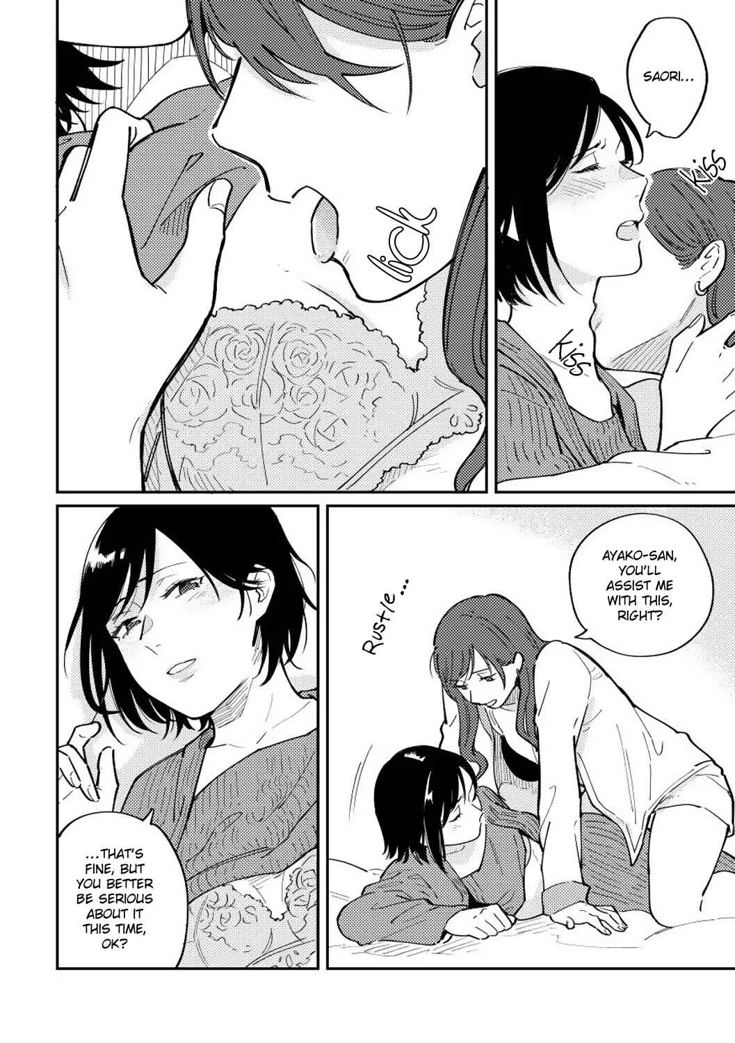 Waracchau Hodo Koishiteru Chapter 1 - Page 15