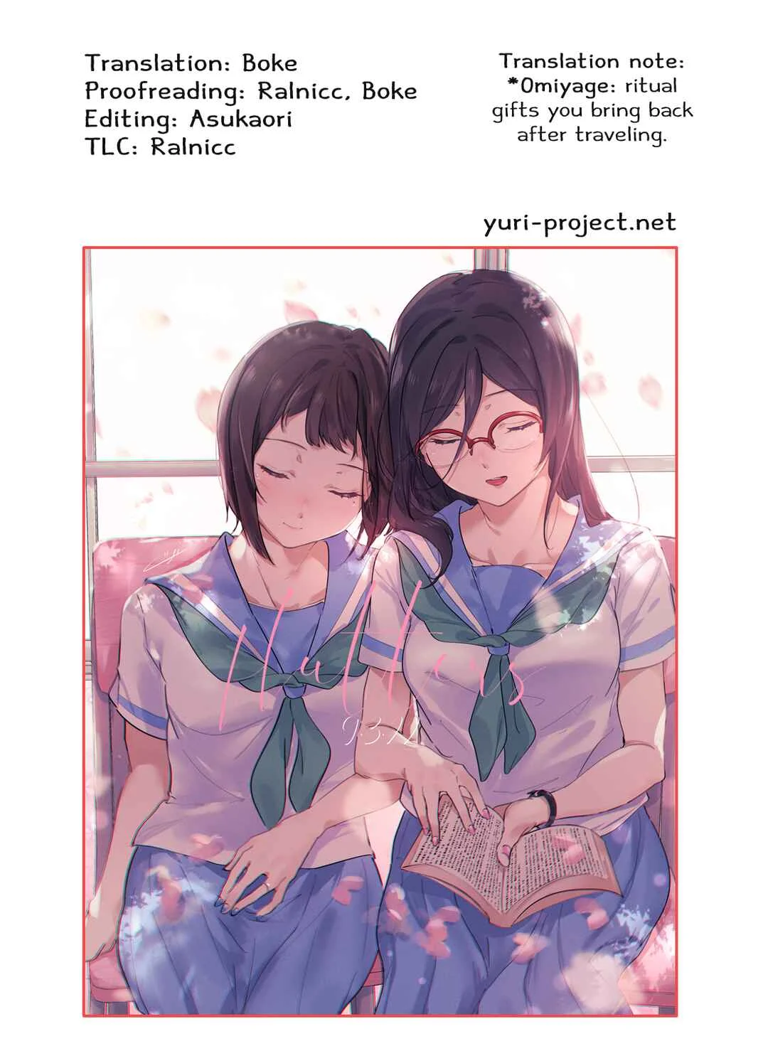 Waracchau Hodo Koishiteru Chapter 1 - Page 37