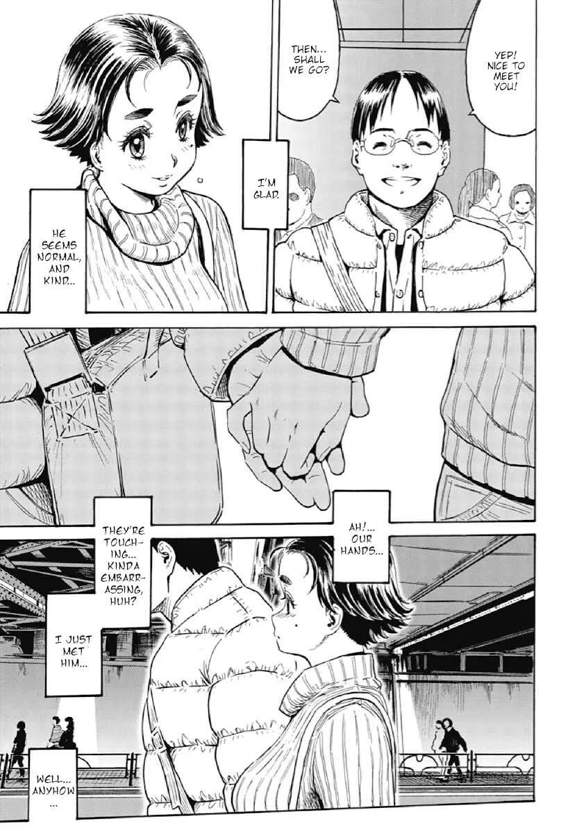 Warikiri Sisters Chapter 1: The Very First... - Page 8