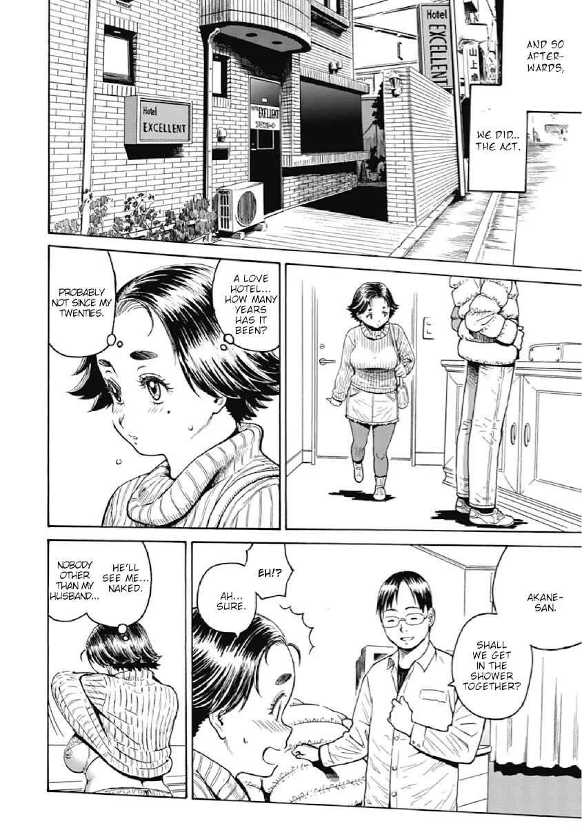 Warikiri Sisters Chapter 1: The Very First... - Page 9