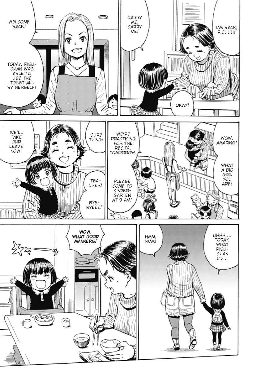 Warikiri Sisters Chapter 1: The Very First... - Page 20
