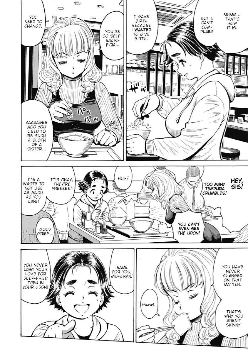 Warikiri Sisters Chapter 1: The Very First... - Page 23