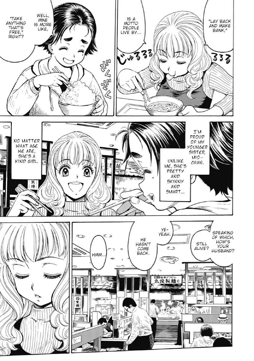 Warikiri Sisters Chapter 1: The Very First... - Page 24