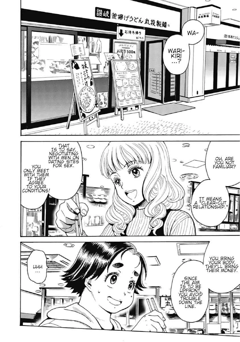 Warikiri Sisters Chapter 2: HoCon15... Pt. 1 - Page 2