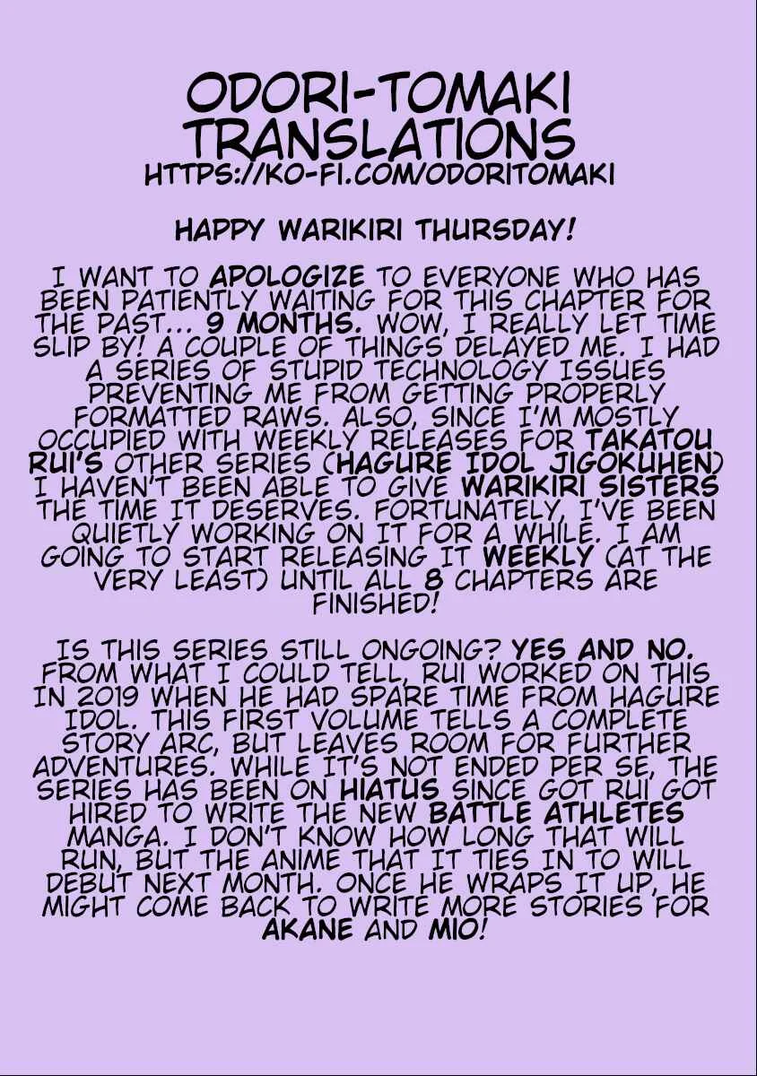 Warikiri Sisters Chapter 2: HoCon15... Pt. 1 - Page 21