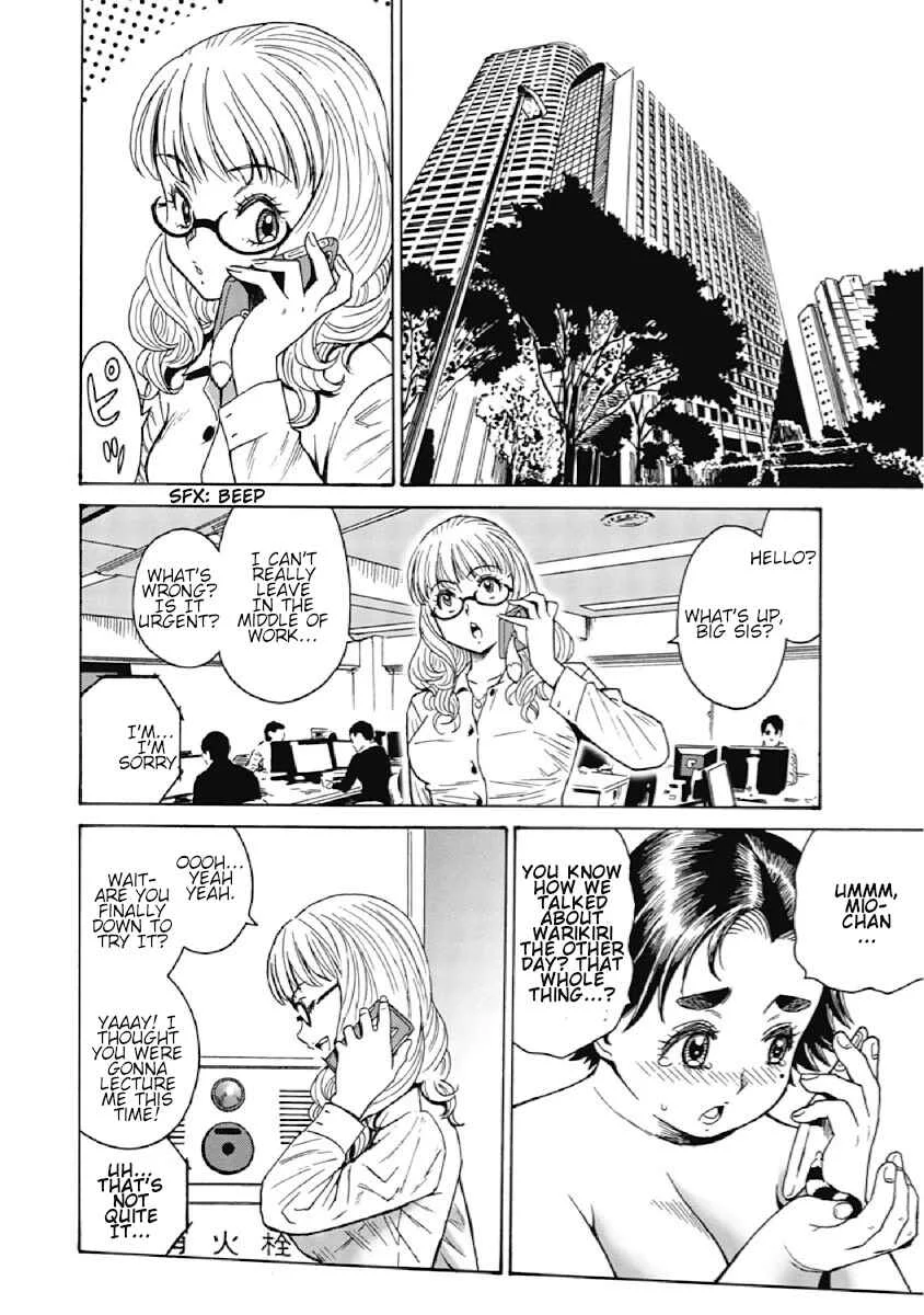 Warikiri Sisters Chapter 3: HoCon15... Pt. 2 - Page 2