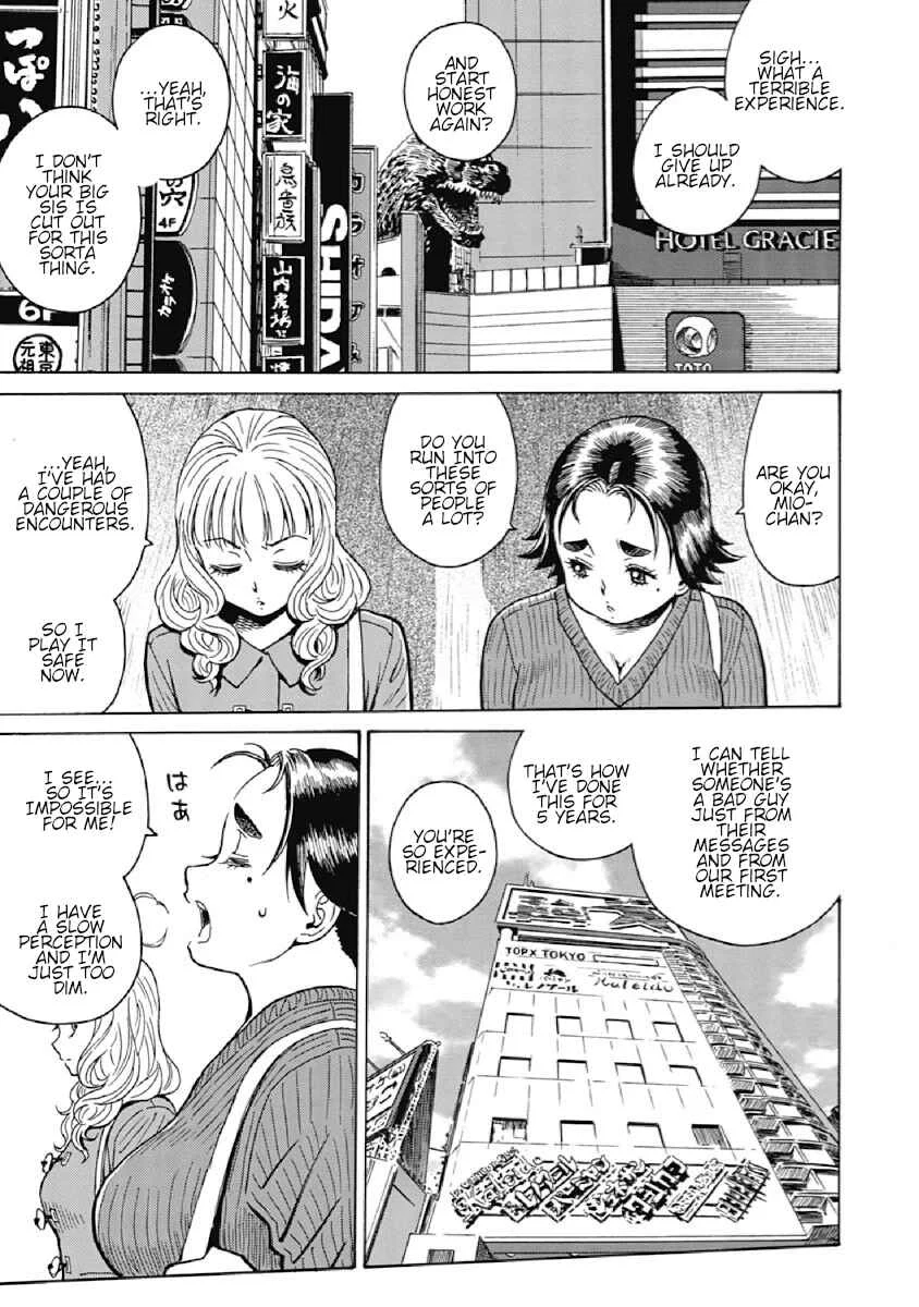 Warikiri Sisters Chapter 3: HoCon15... Pt. 2 - Page 17