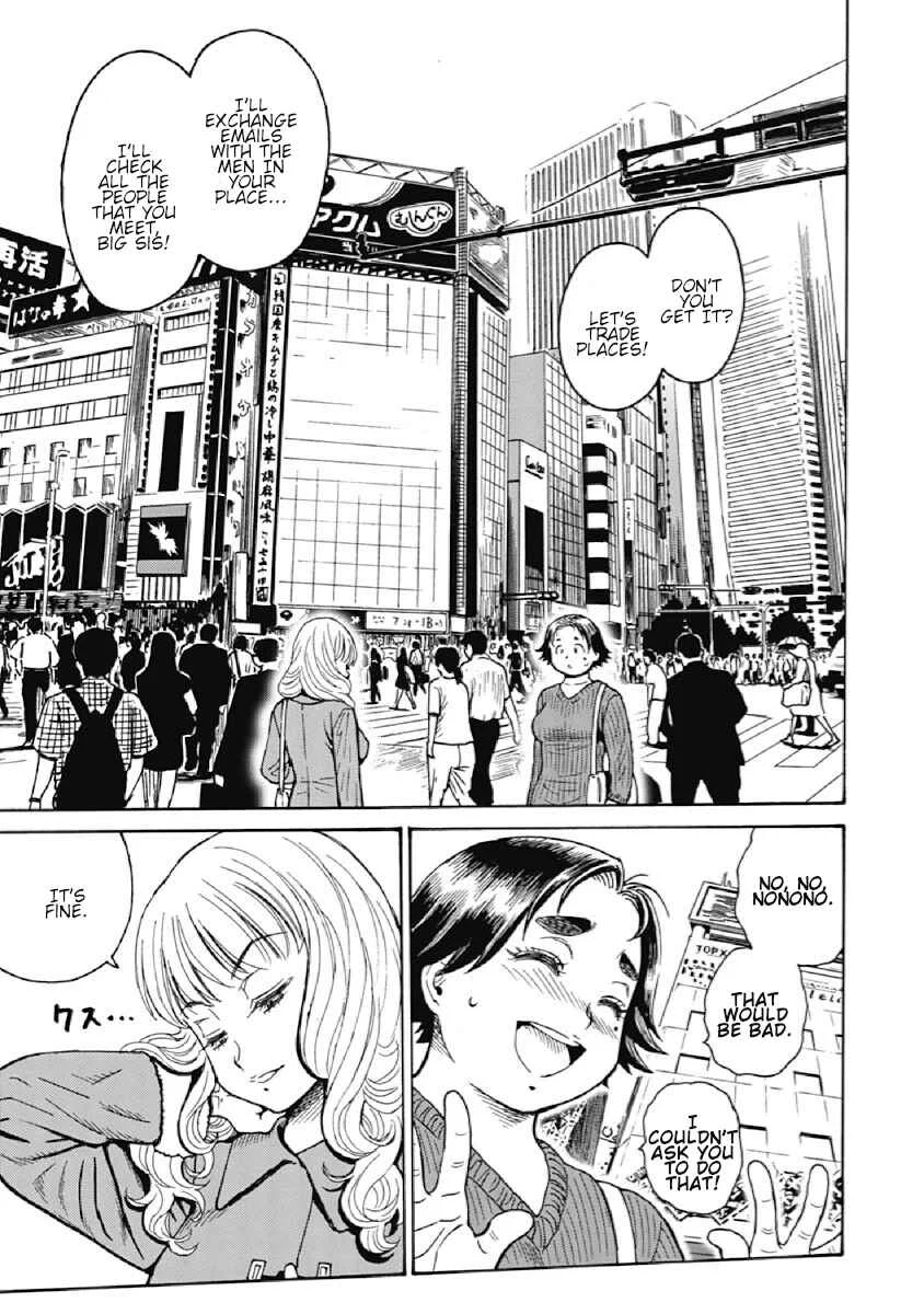 Warikiri Sisters Chapter 3: HoCon15... Pt. 2 - Page 19