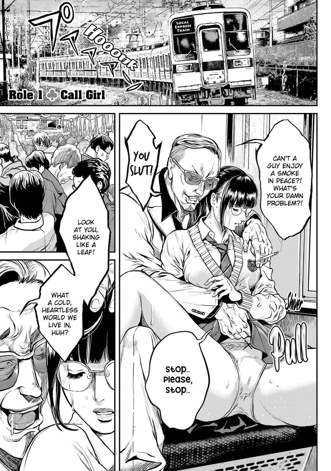 Waruhame ~Maruhi Sennyuu Sousakan Agatha~ Chapter 1: Role 1 ⬪ Call Girl - Page 7