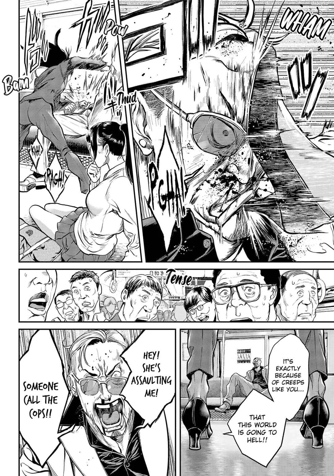Waruhame ~Maruhi Sennyuu Sousakan Agatha~ Chapter 1: Role 1 ⬪ Call Girl - Page 8