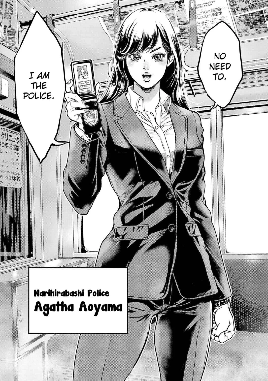 Waruhame ~Maruhi Sennyuu Sousakan Agatha~ Chapter 1: Role 1 ⬪ Call Girl - Page 9