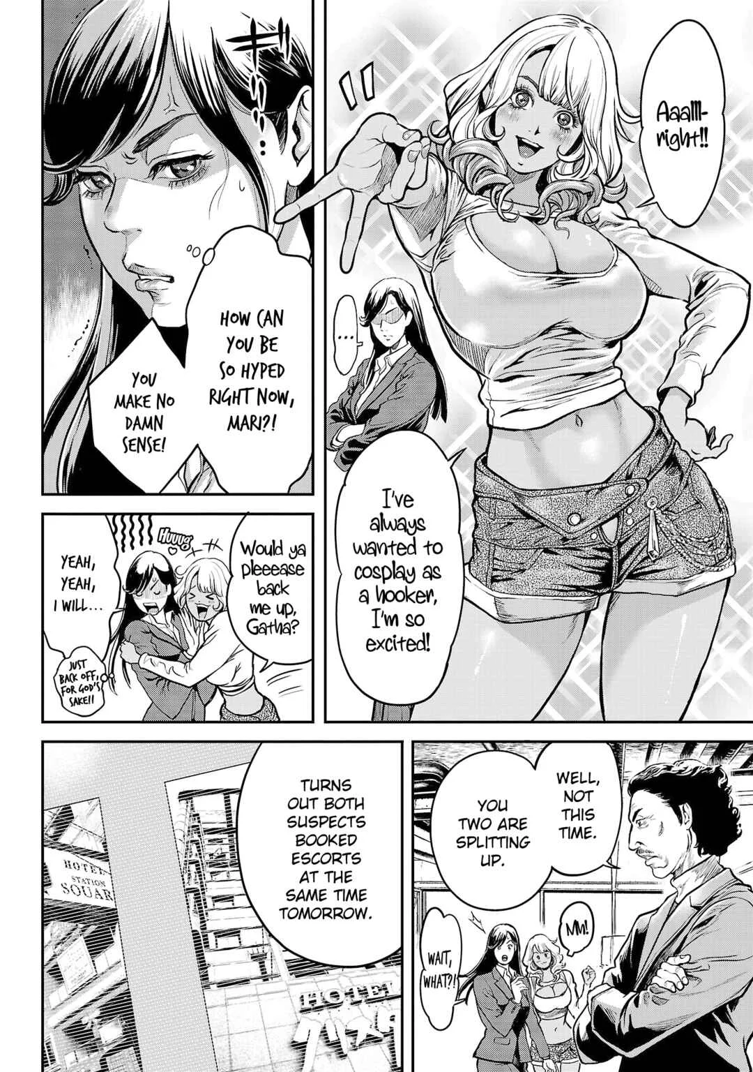 Waruhame ~Maruhi Sennyuu Sousakan Agatha~ Chapter 1: Role 1 ⬪ Call Girl - Page 14