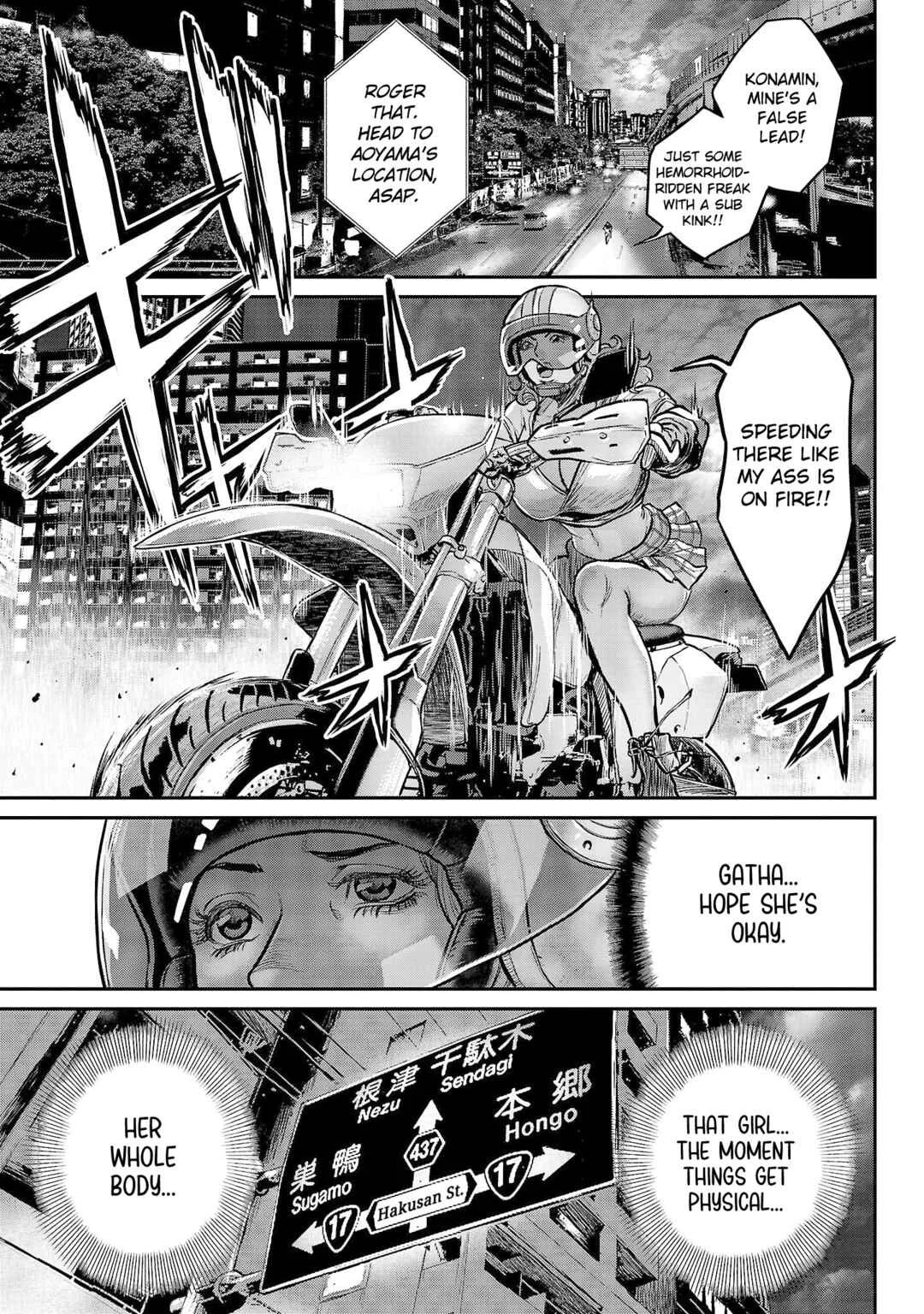 Waruhame ~Maruhi Sennyuu Sousakan Agatha~ Chapter 1: Role 1 ⬪ Call Girl - Page 25
