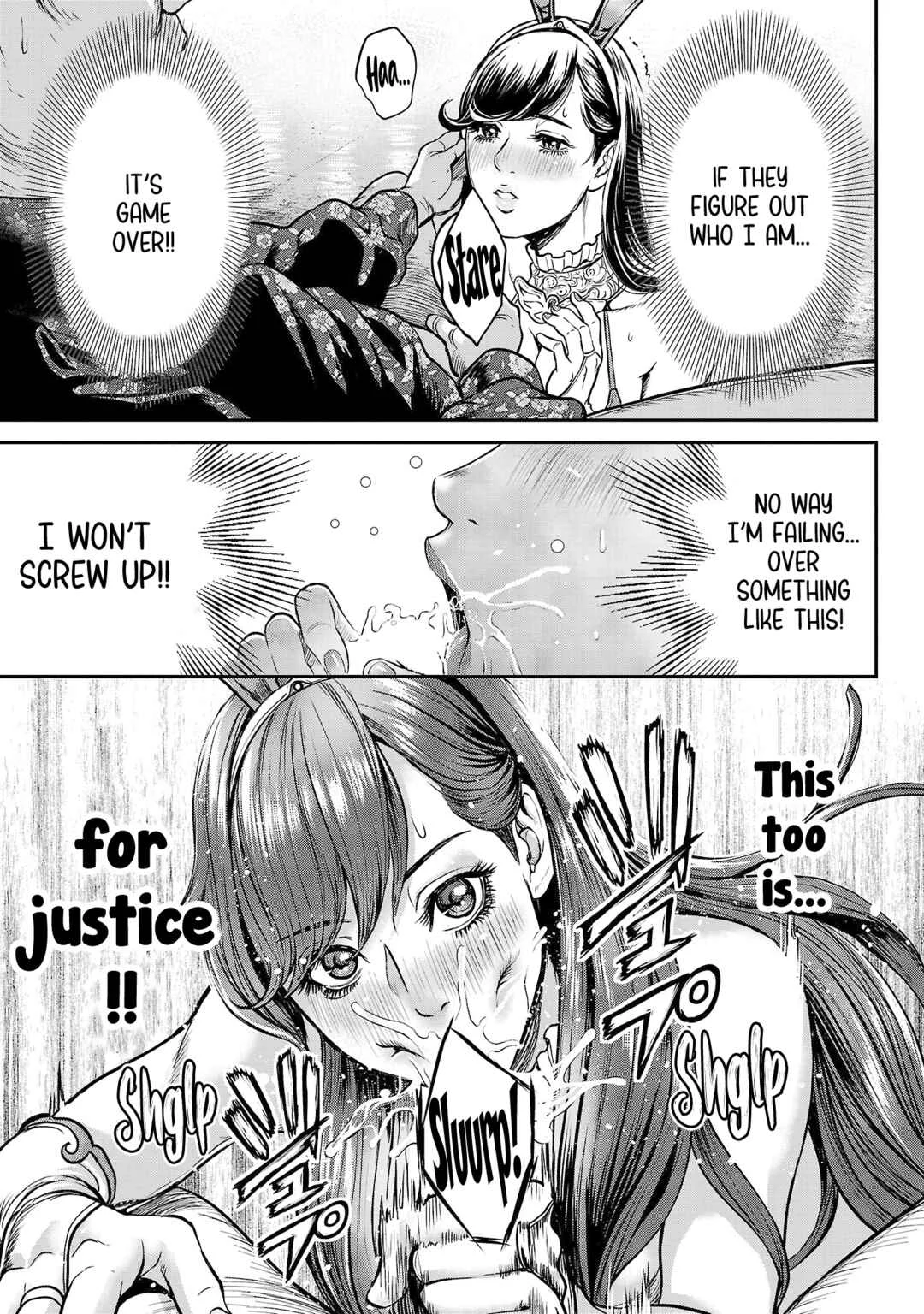 Waruhame ~Maruhi Sennyuu Sousakan Agatha~ Chapter 2: Role 2 ⬪ Bunny Girl - Page 11