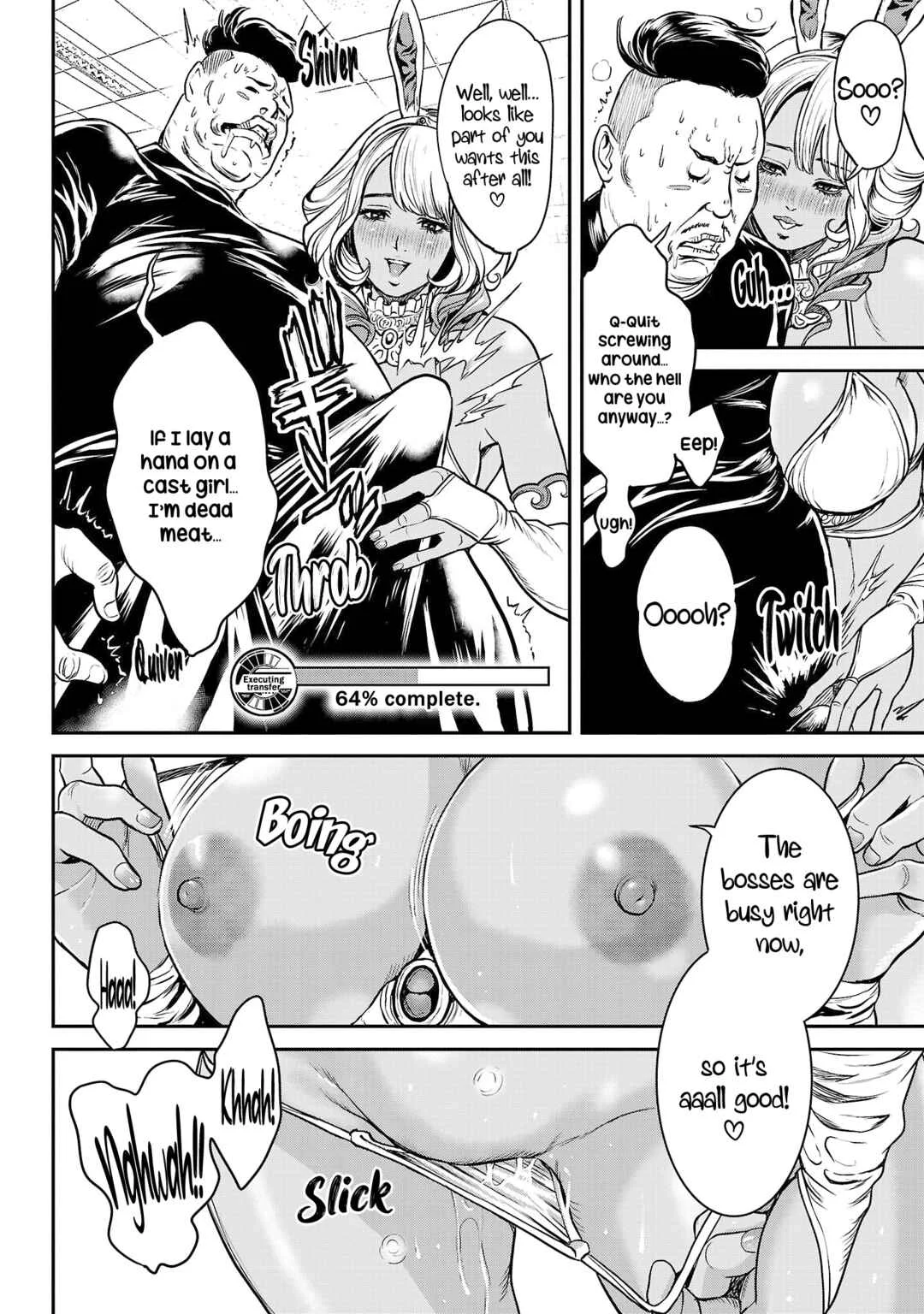 Waruhame ~Maruhi Sennyuu Sousakan Agatha~ Chapter 2: Role 2 ⬪ Bunny Girl - Page 14