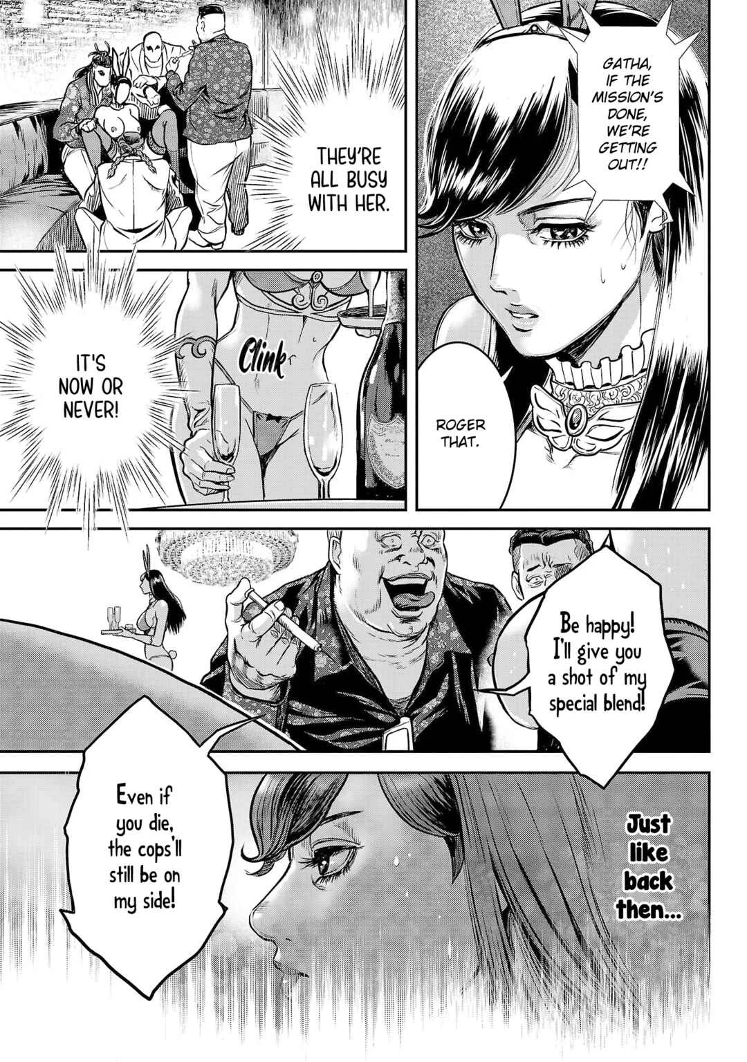 Waruhame ~Maruhi Sennyuu Sousakan Agatha~ Chapter 2: Role 2 ⬪ Bunny Girl - Page 23