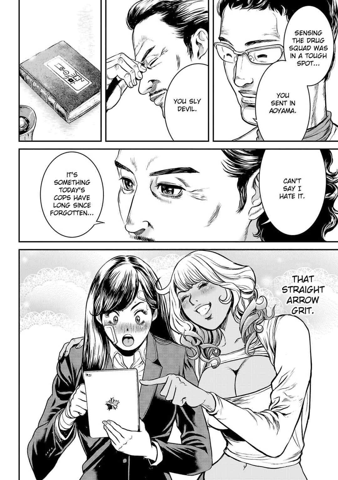 Waruhame ~Maruhi Sennyuu Sousakan Agatha~ Chapter 2: Role 2 ⬪ Bunny Girl - Page 34
