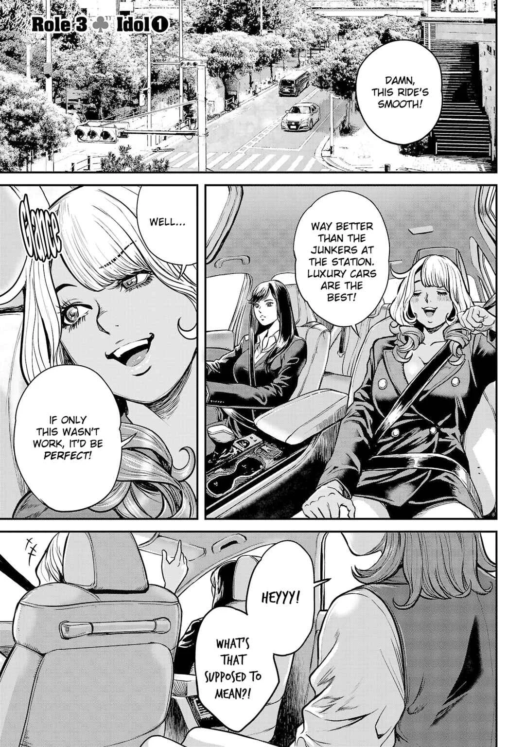 Waruhame ~Maruhi Sennyuu Sousakan Agatha~ Chapter 3: Role 3 ♧ Idol ① - Page 1